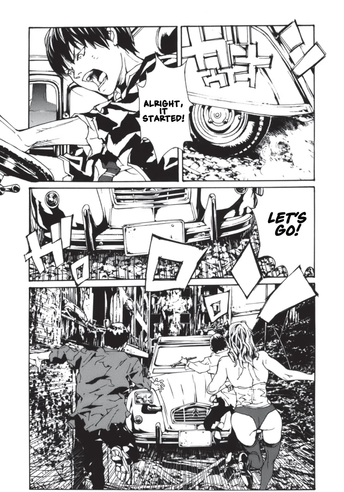 MPD Psycho Chapter 137 page 3 - Chapter 137: FLY EYE