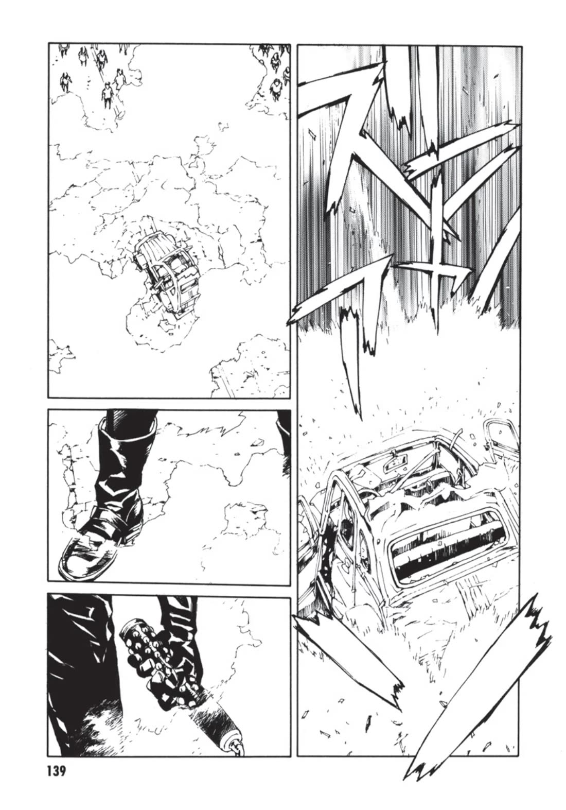 MPD Psycho Chapter 138 page 12 - Chapter 138: Get Up Lucy