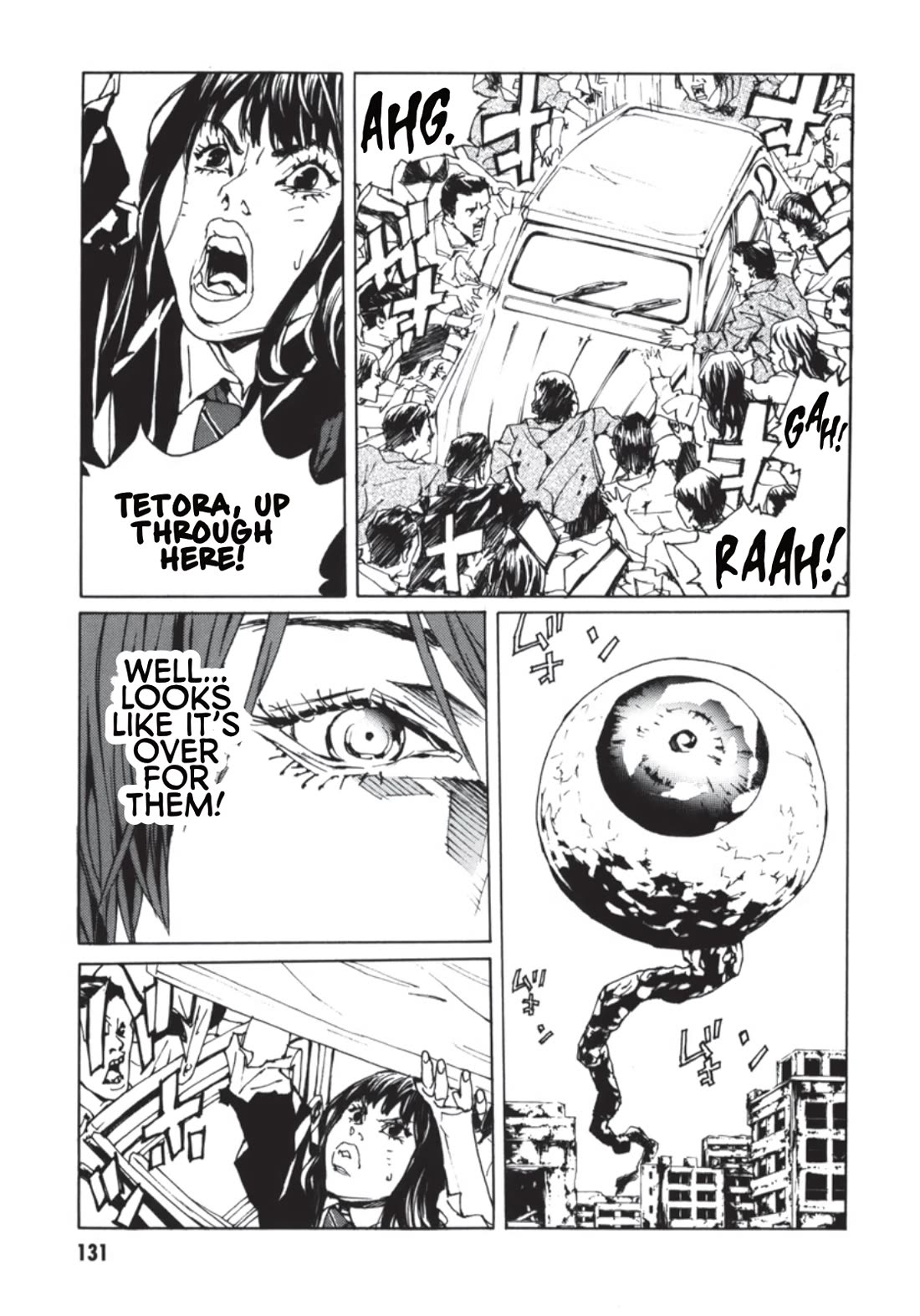 MPD Psycho Chapter 138 page 4 - Chapter 138: Get Up Lucy