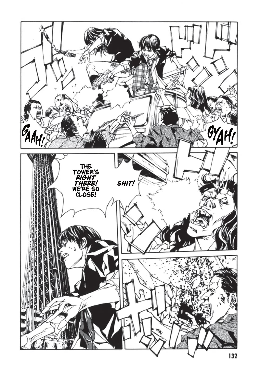 MPD Psycho Chapter 138 page 5 - Chapter 138: Get Up Lucy