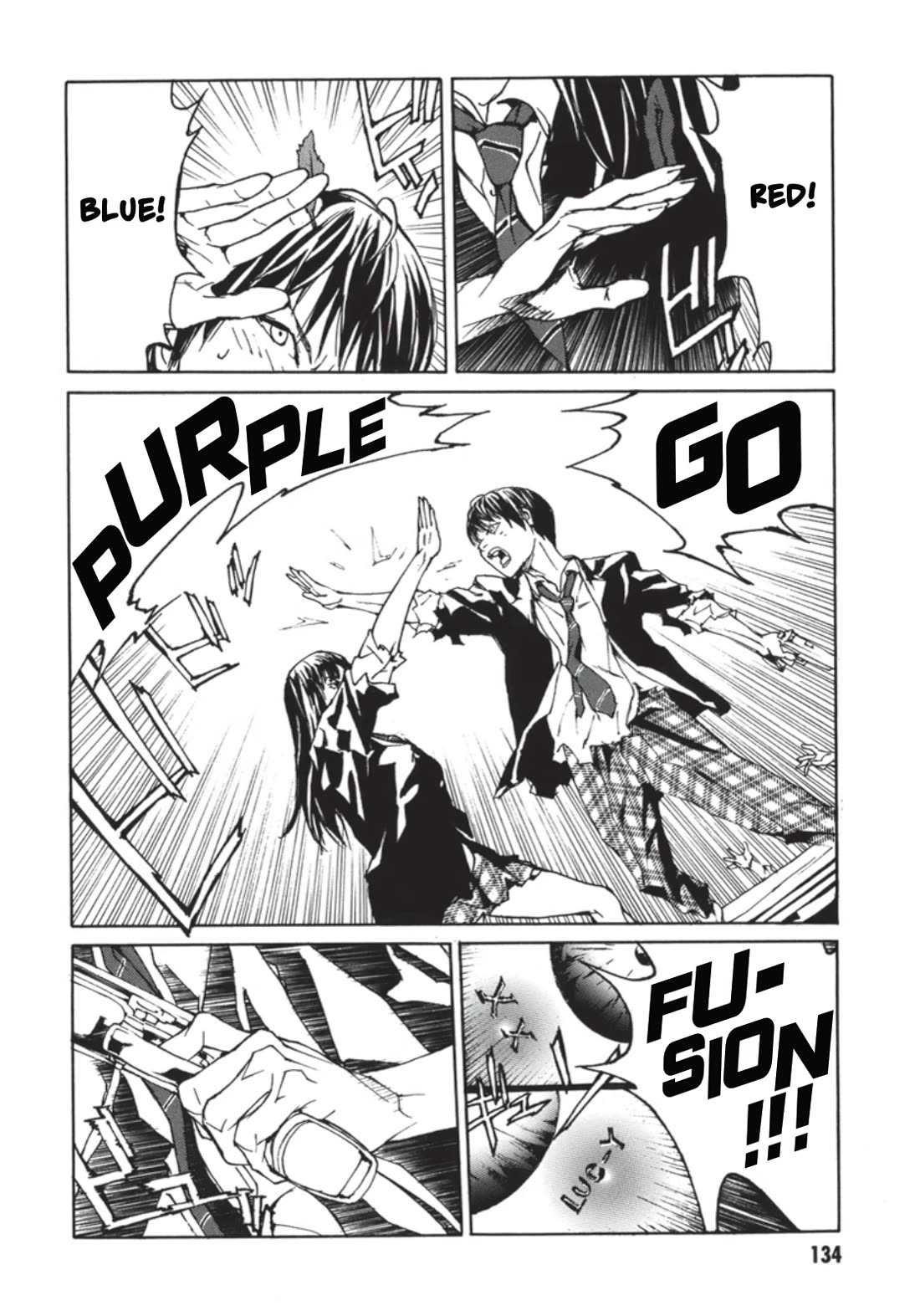 MPD Psycho Chapter 138 page 7 - Chapter 138: Get Up Lucy