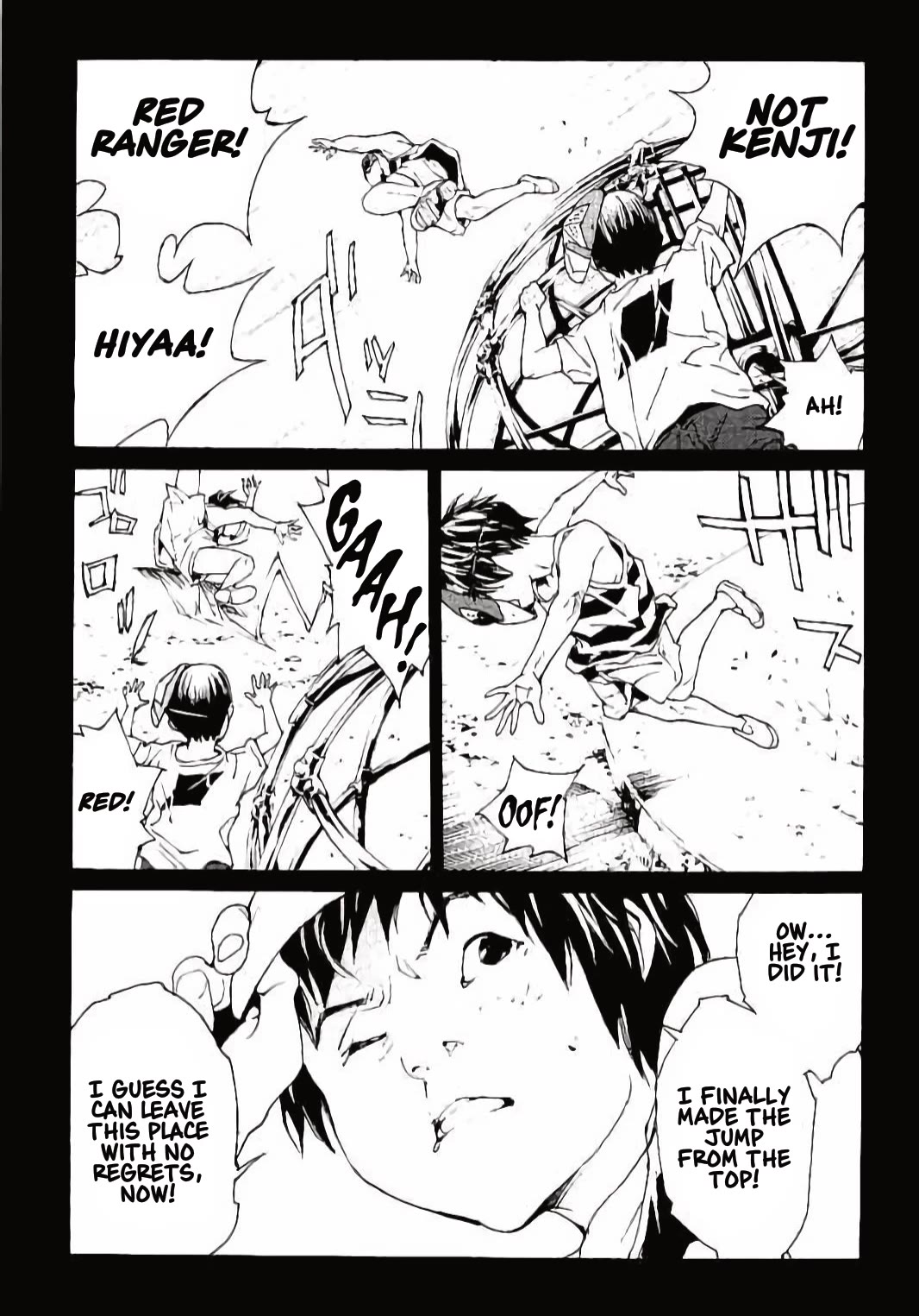 MPD Psycho Chapter 139 page 11 - Chapter 139: Rangeree Heart
