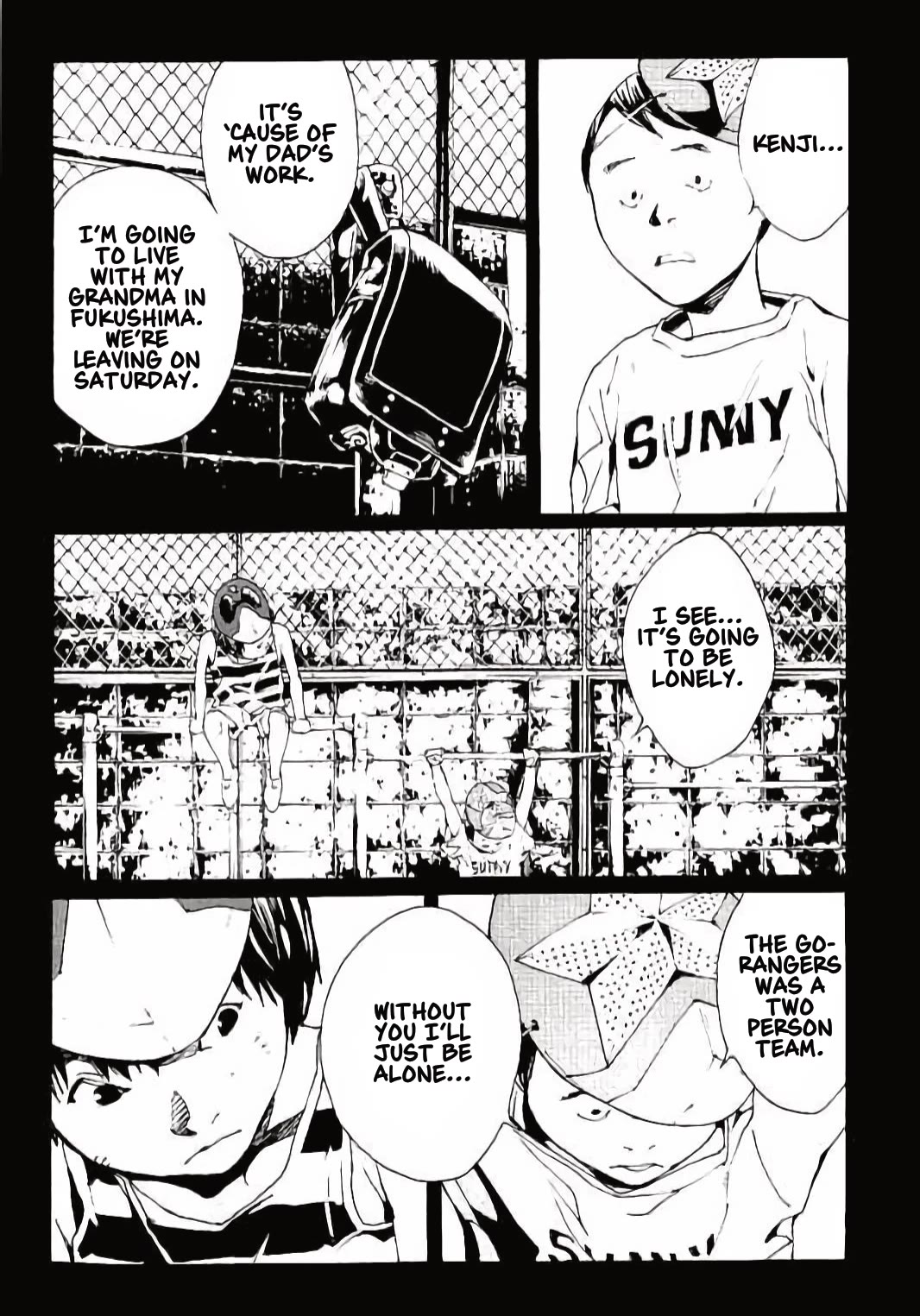 MPD Psycho Chapter 139 page 12 - Chapter 139: Rangeree Heart