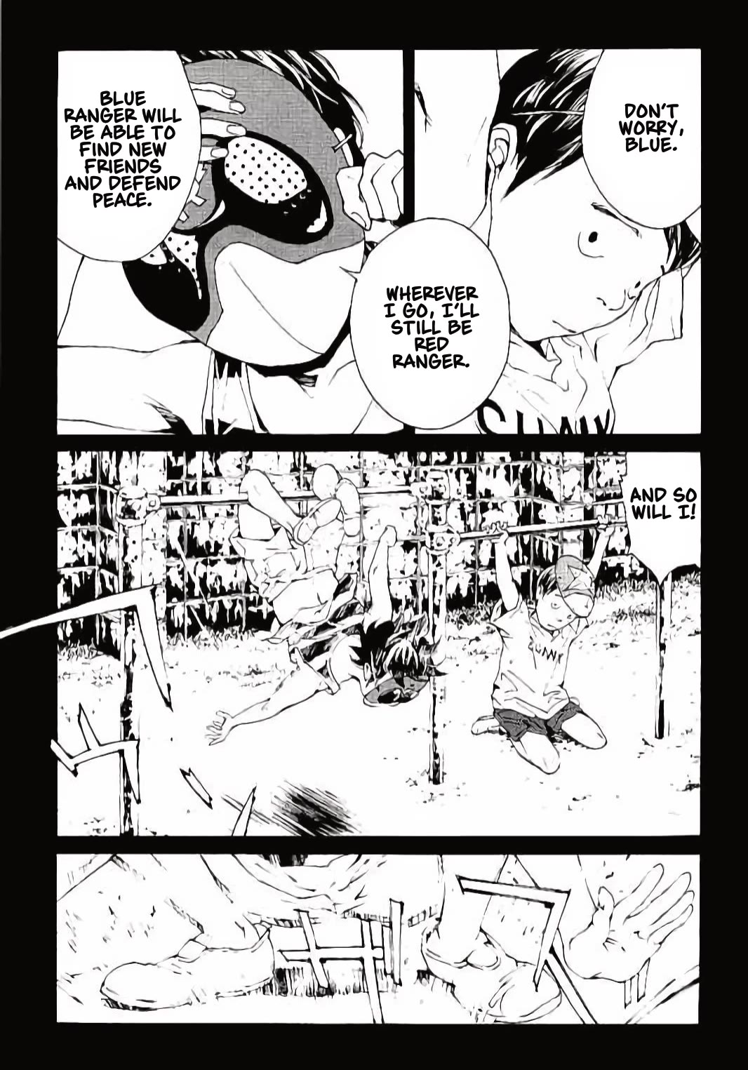 MPD Psycho Chapter 139 page 13 - Chapter 139: Rangeree Heart
