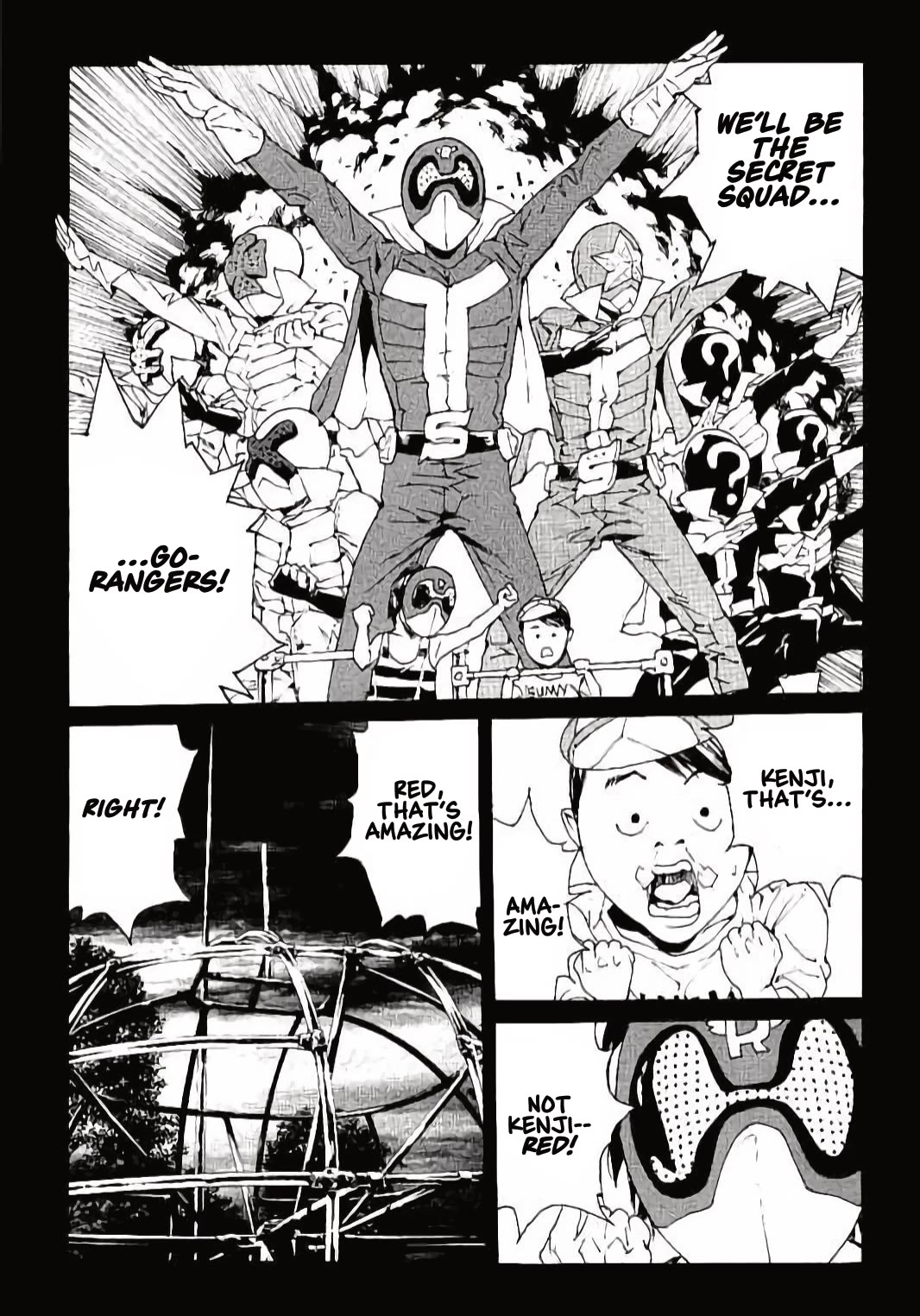 MPD Psycho Chapter 139 page 15 - Chapter 139: Rangeree Heart