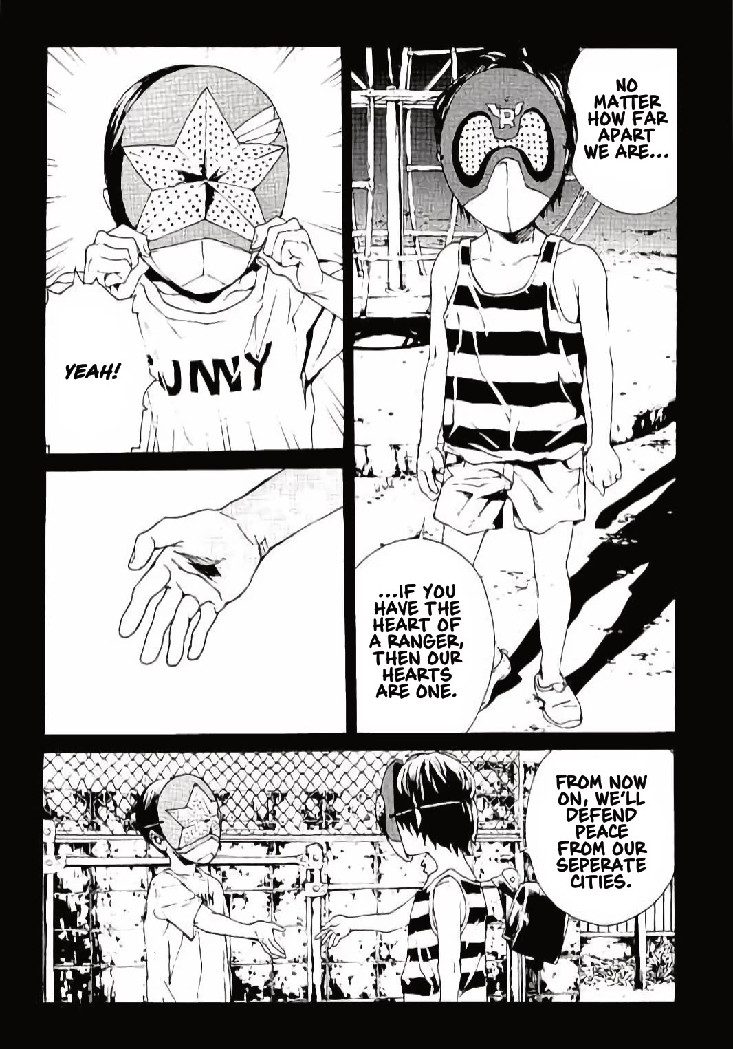 MPD Psycho Chapter 139 page 16 - Chapter 139: Rangeree Heart