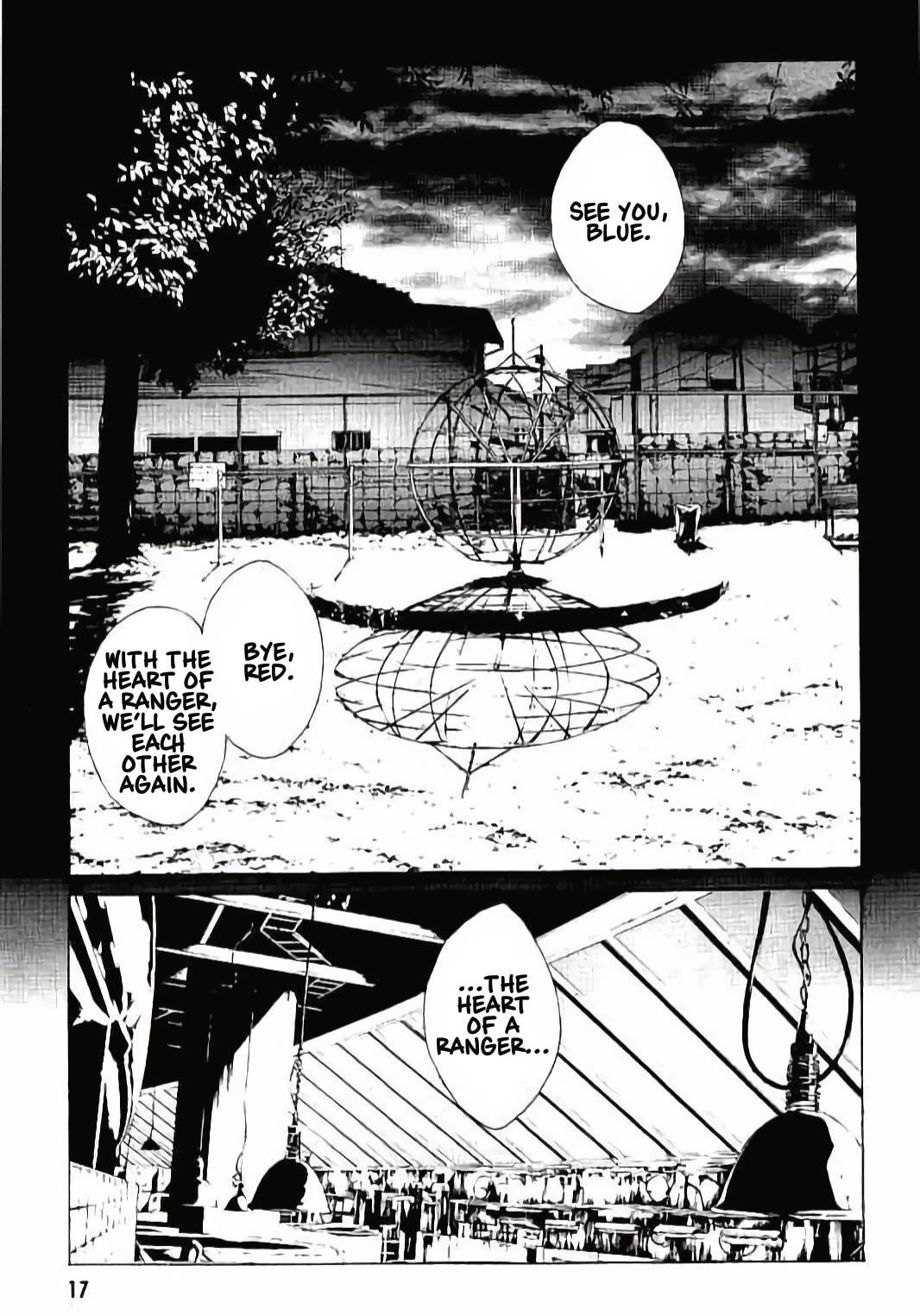 MPD Psycho Chapter 139 page 17 - Chapter 139: Rangeree Heart