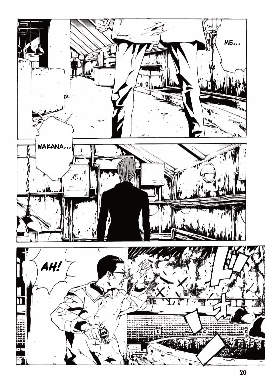 MPD Psycho Chapter 139 page 19 - Chapter 139: Rangeree Heart