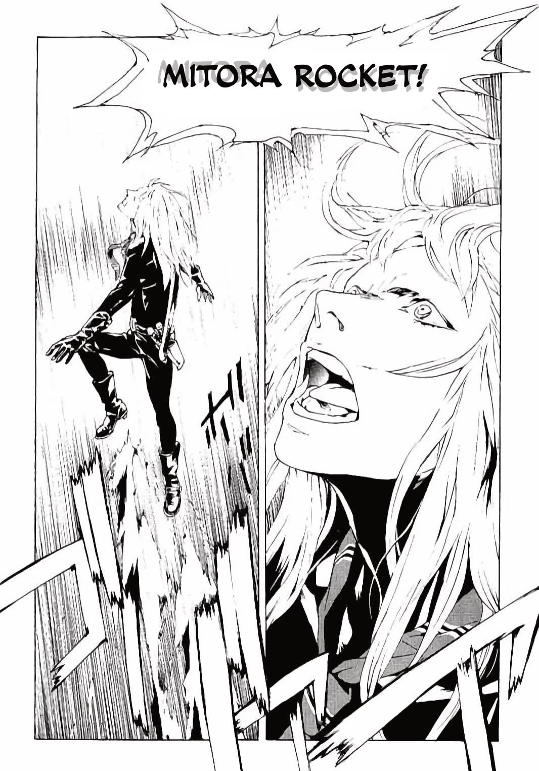 MPD Psycho Chapter 139 page 22 - Chapter 139: Rangeree Heart