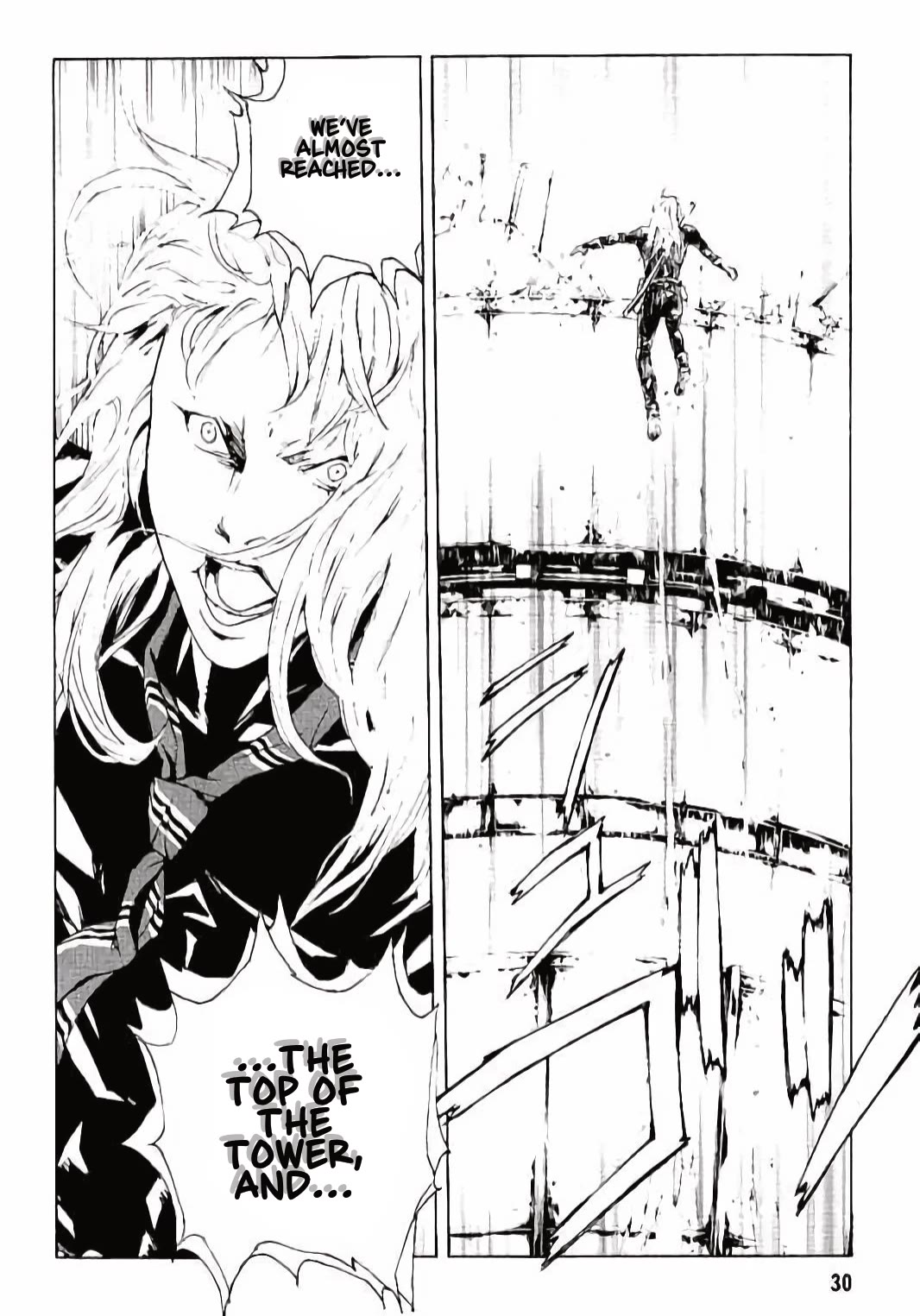MPD Psycho Chapter 139 page 27 - Chapter 139: Rangeree Heart