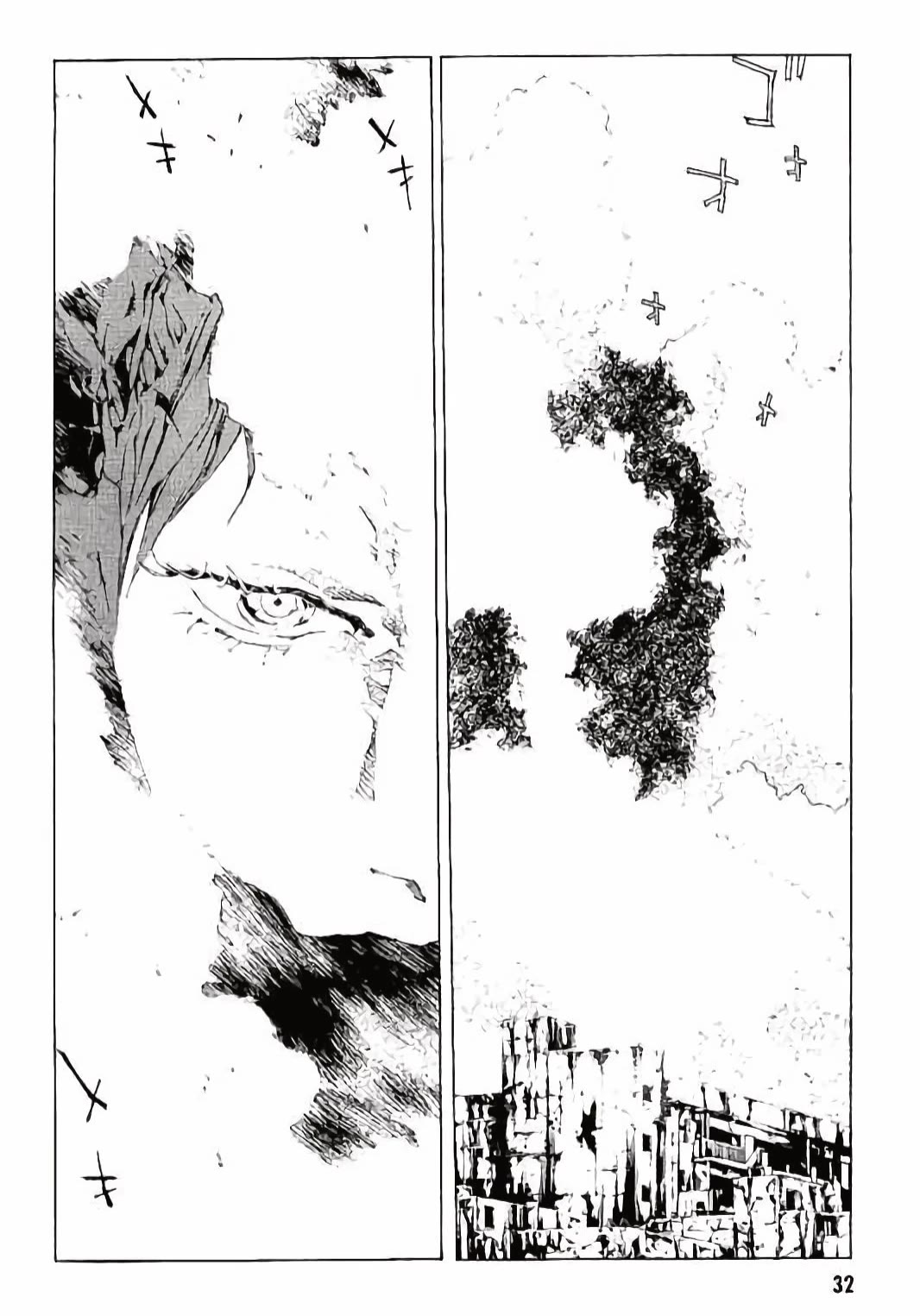 MPD Psycho Chapter 139 page 29 - Chapter 139: Rangeree Heart