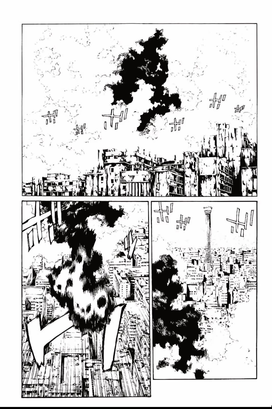 MPD Psycho Chapter 140 page 1 - Chapter 140: Heart Tree