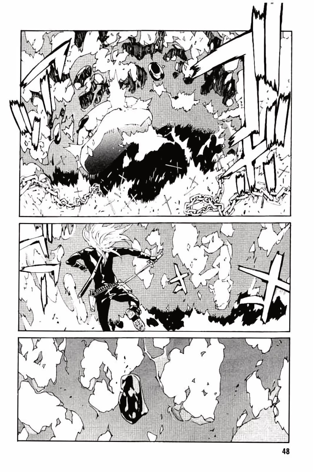 MPD Psycho Chapter 140 page 12 - Chapter 140: Heart Tree