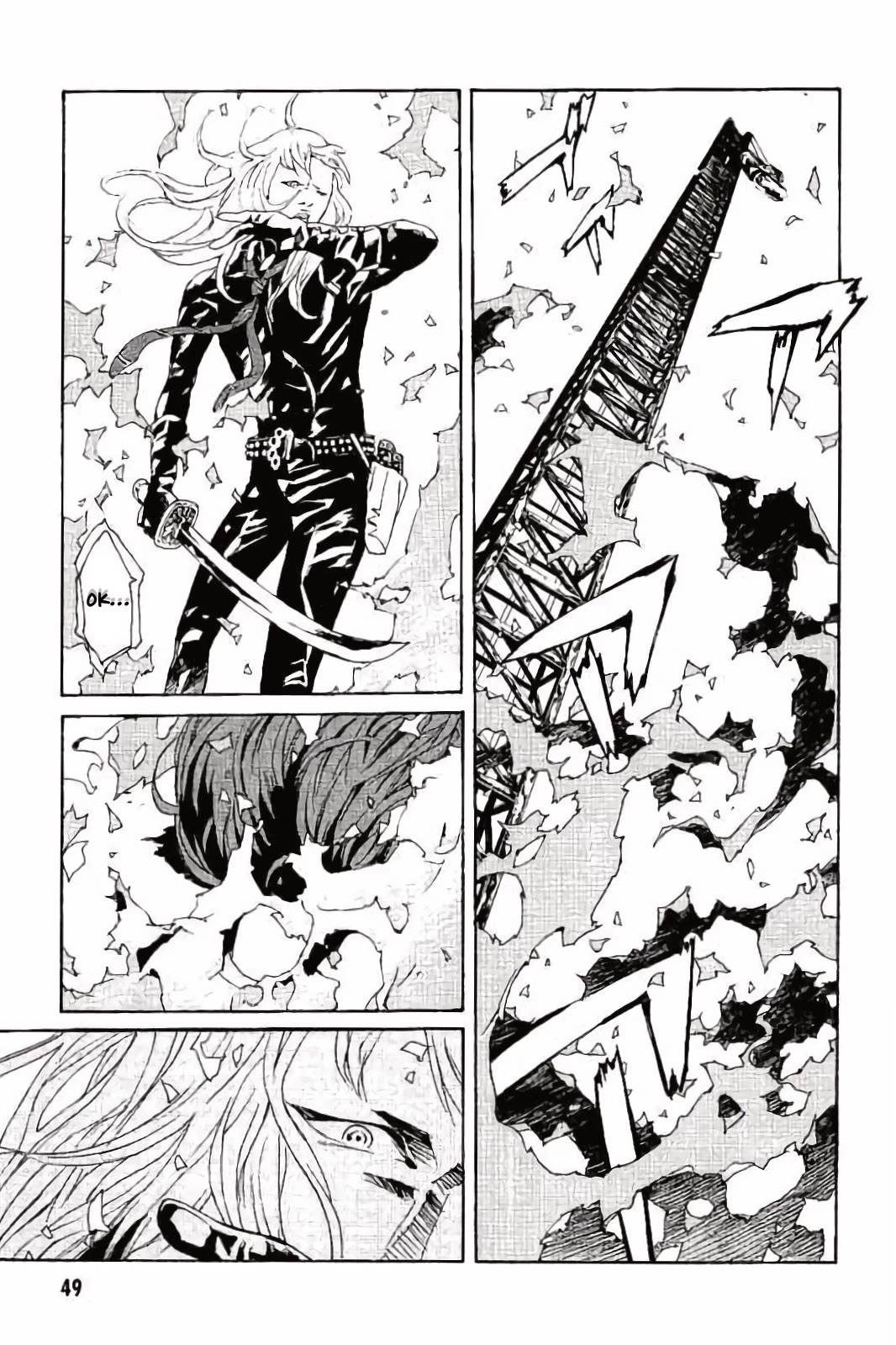 MPD Psycho Chapter 140 page 13 - Chapter 140: Heart Tree