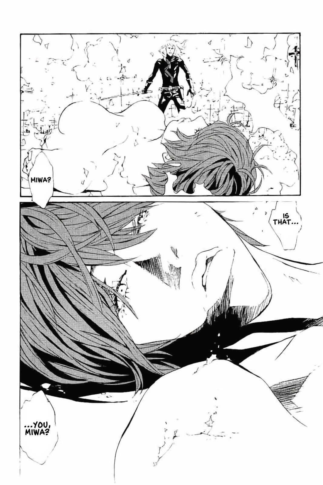 MPD Psycho Chapter 140 page 16 - Chapter 140: Heart Tree