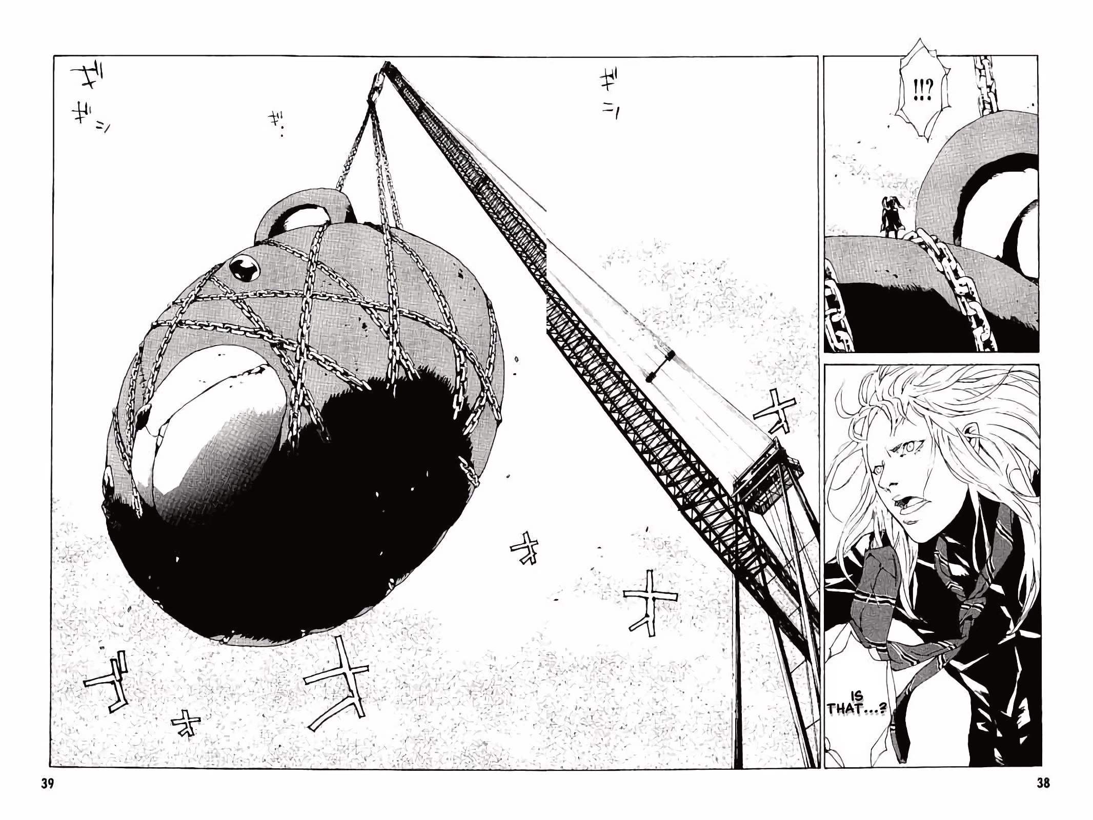 MPD Psycho Chapter 140 page 4 - Chapter 140: Heart Tree