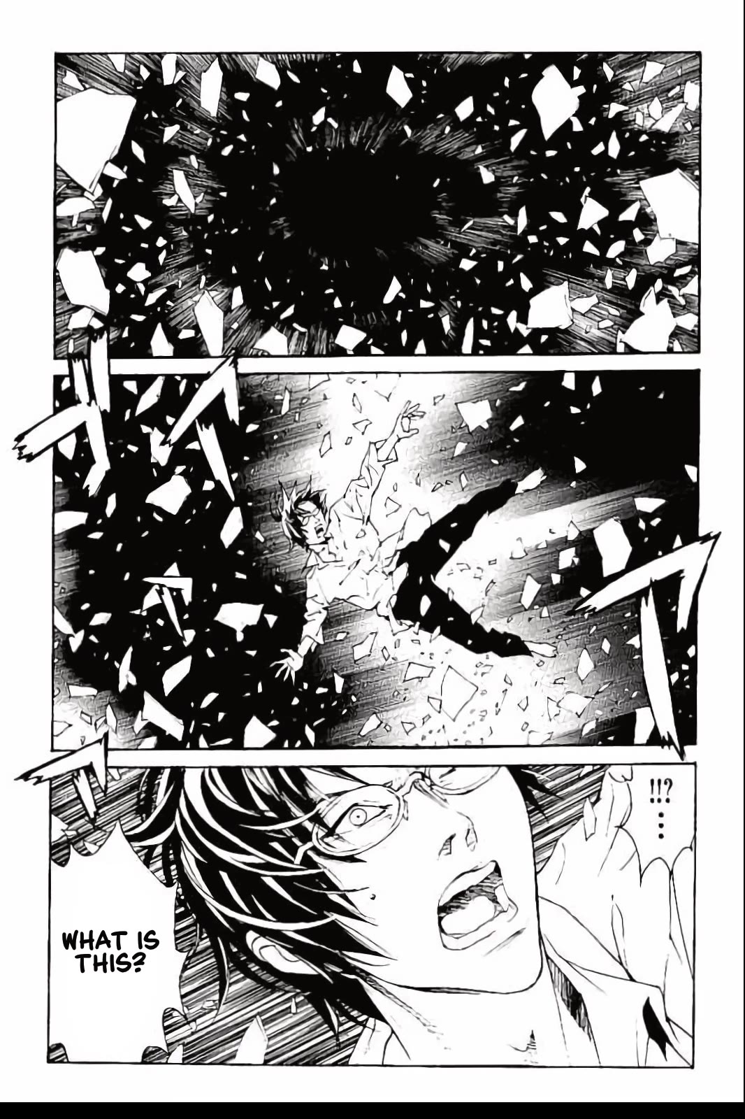 MPD Psycho Chapter 141 page 1 - Chapter 141: Dance Number