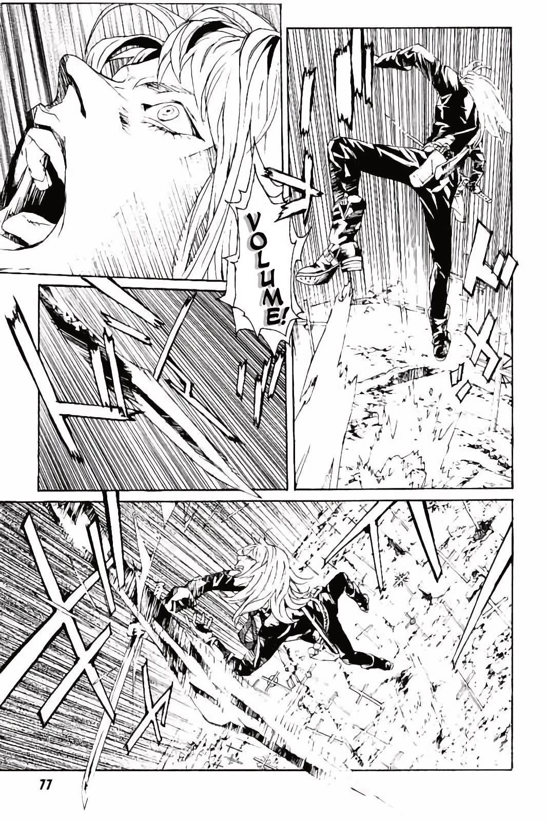 MPD Psycho Chapter 141 page 10 - Chapter 141: Dance Number
