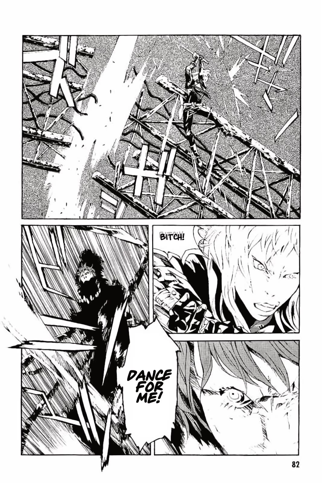 MPD Psycho Chapter 141 page 15 - Chapter 141: Dance Number