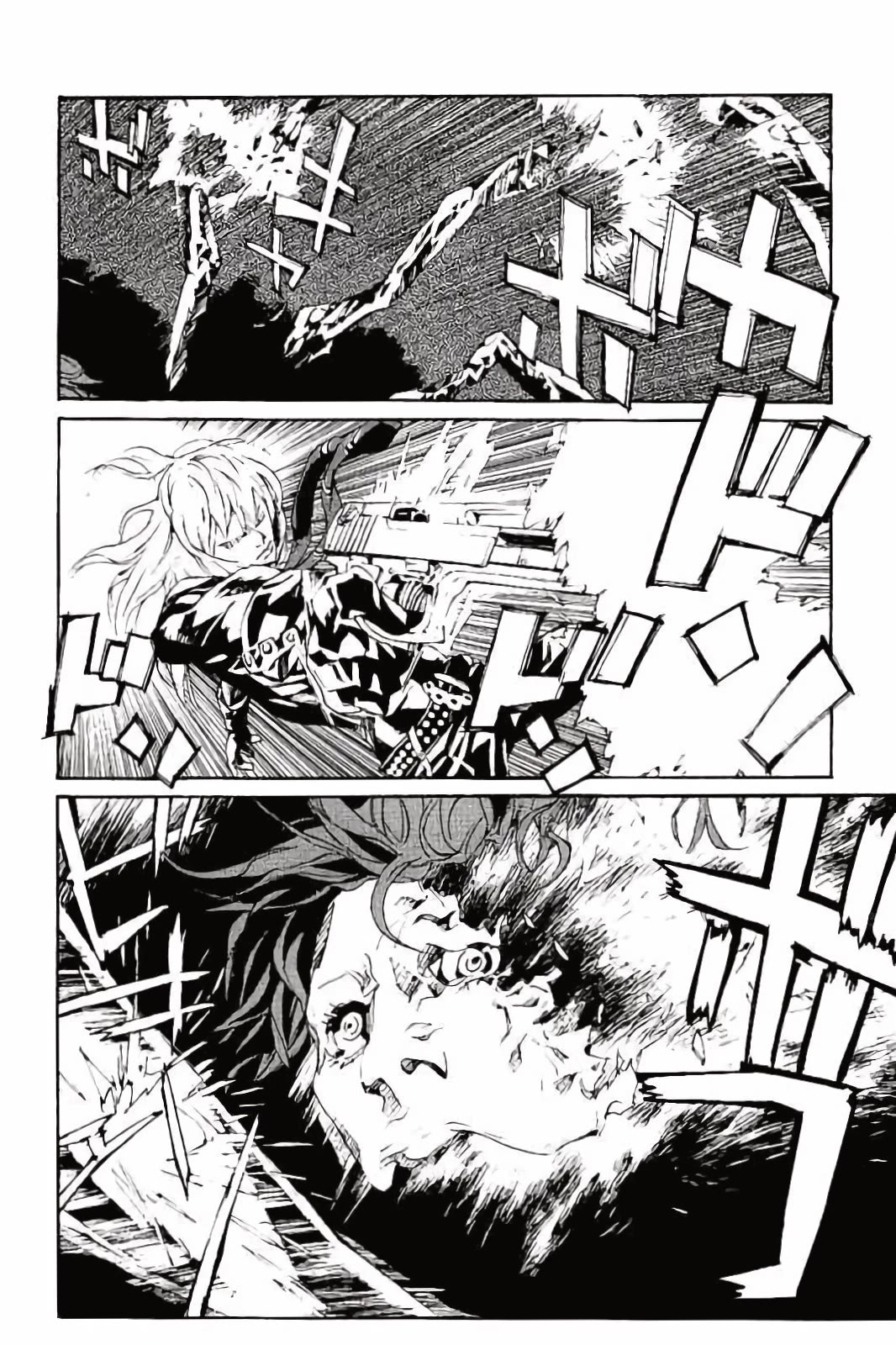 MPD Psycho Chapter 141 page 17 - Chapter 141: Dance Number