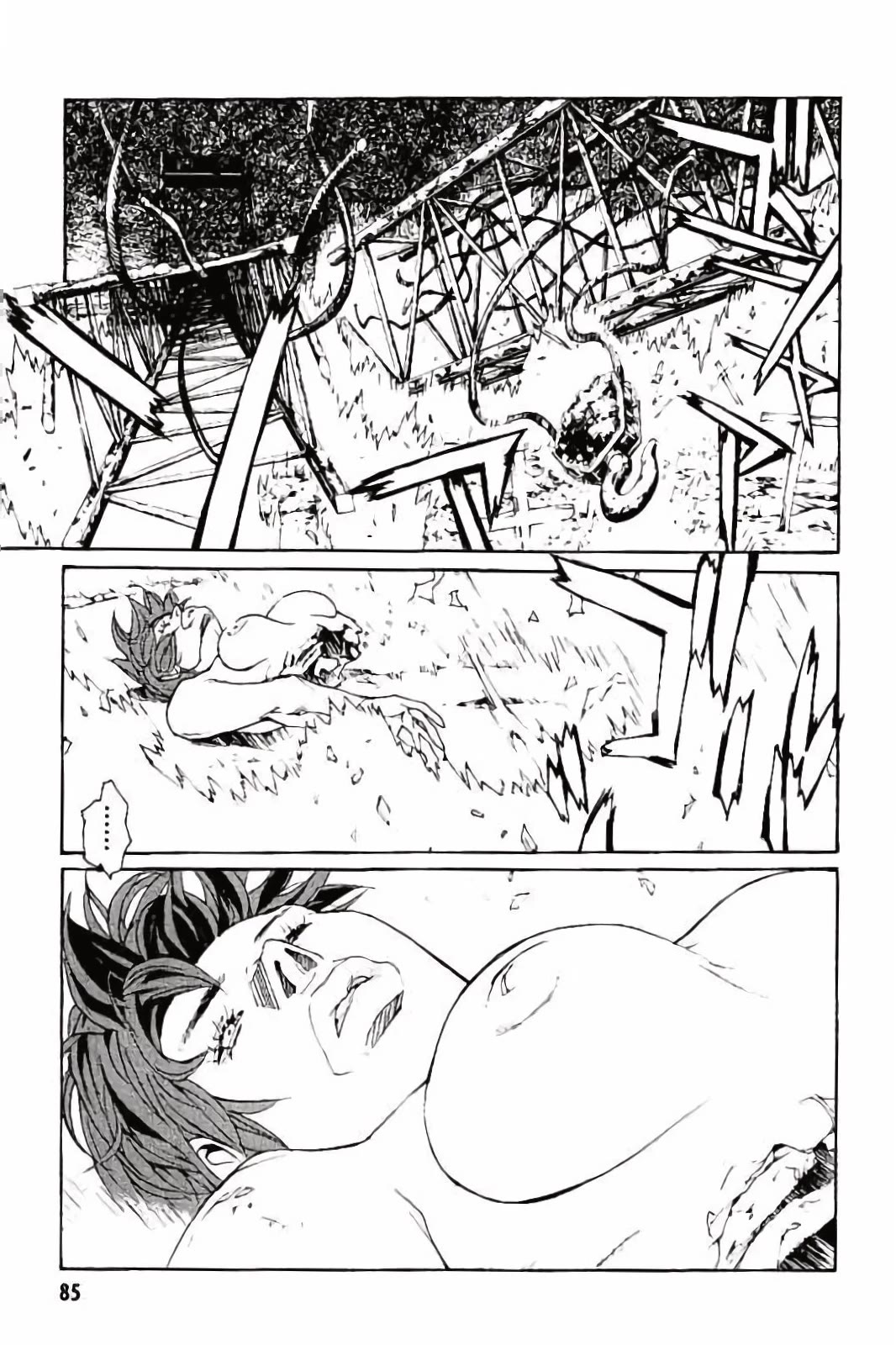 MPD Psycho Chapter 141 page 18 - Chapter 141: Dance Number