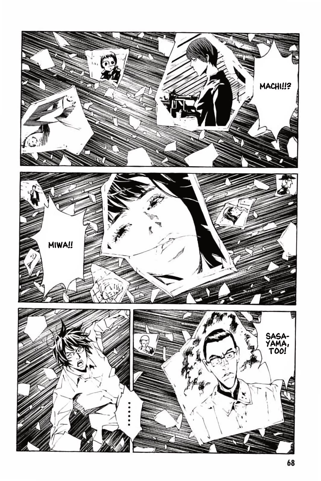MPD Psycho Chapter 141 page 3 - Chapter 141: Dance Number