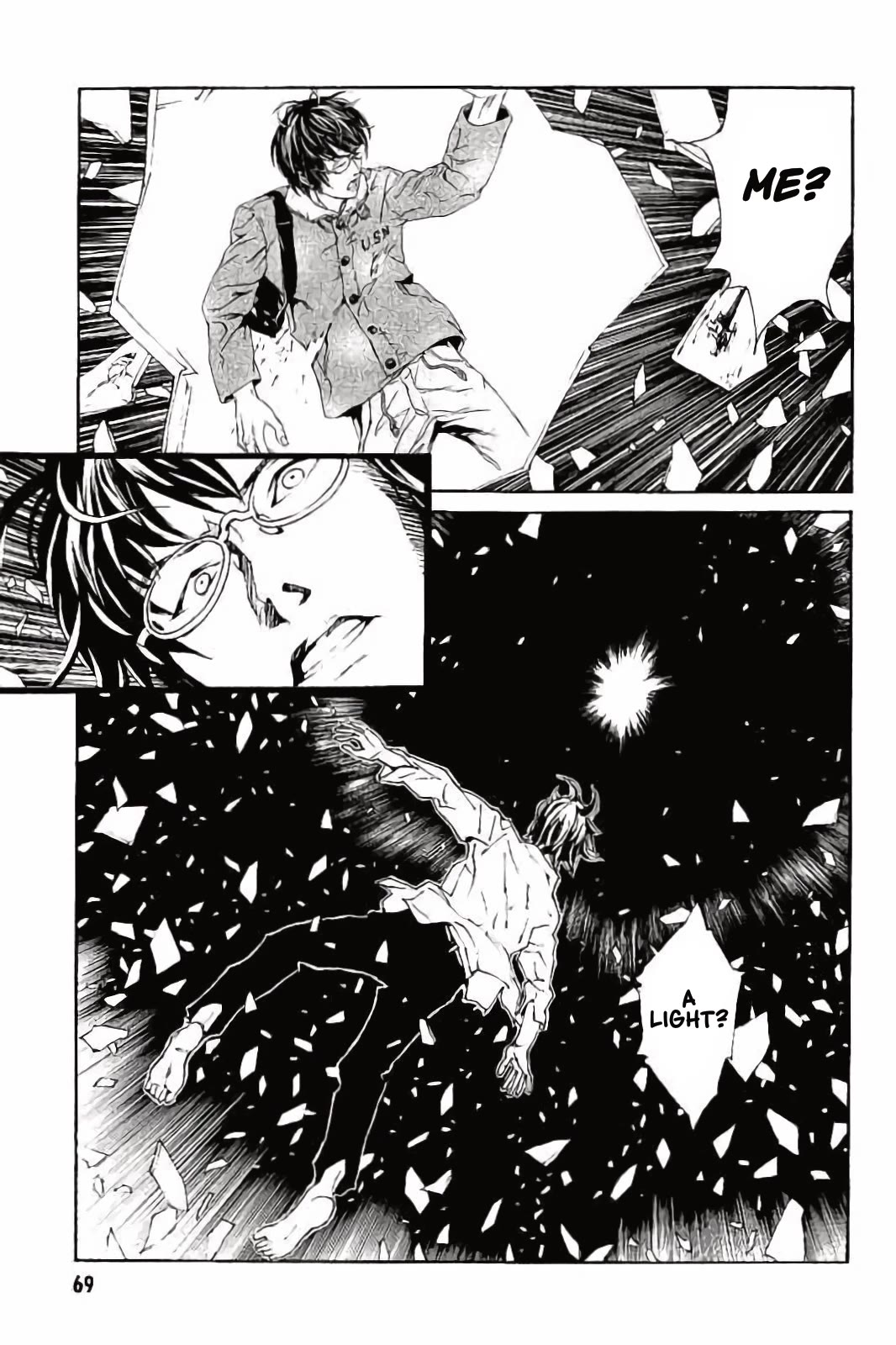 MPD Psycho Chapter 141 page 4 - Chapter 141: Dance Number
