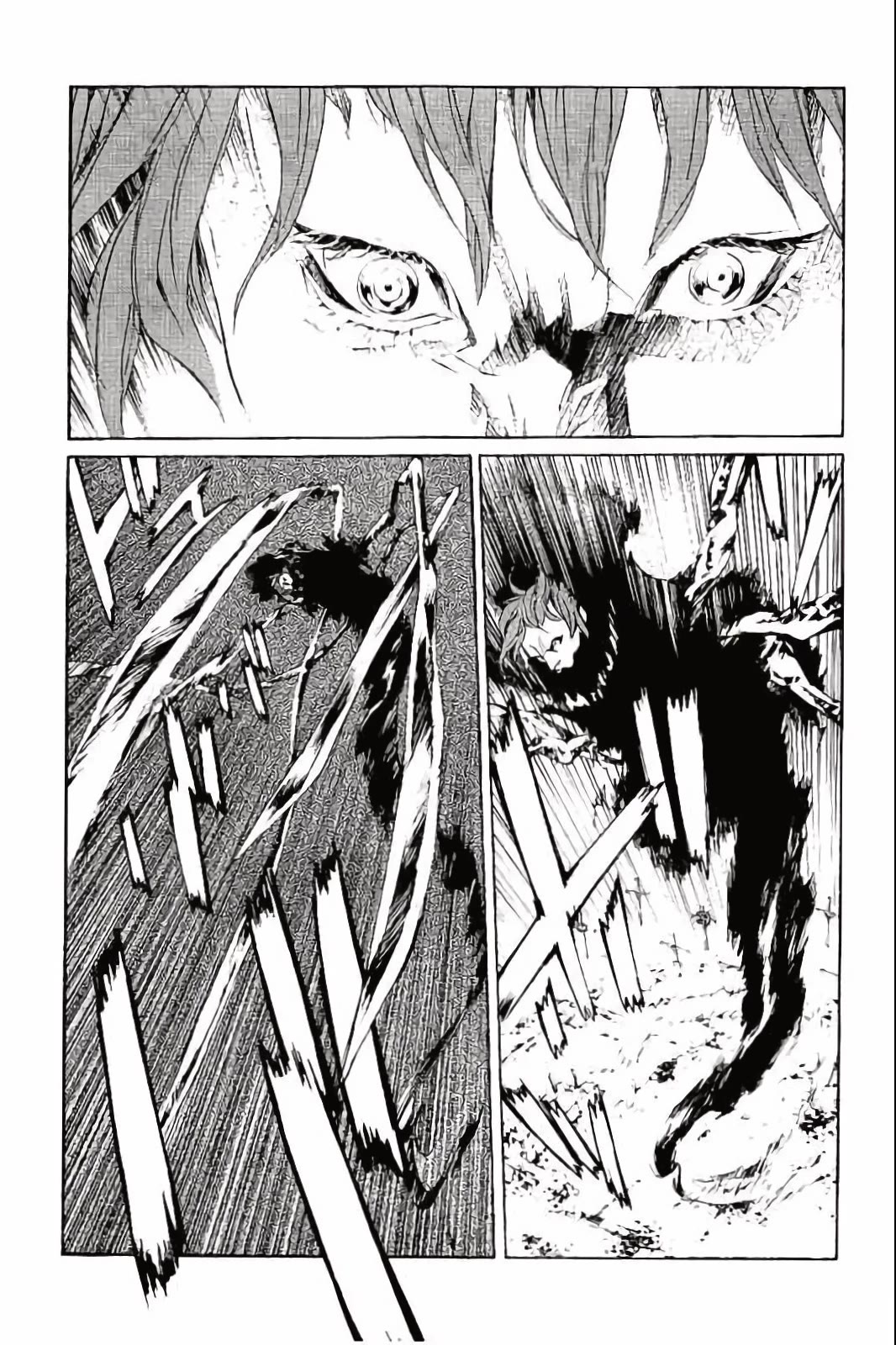 MPD Psycho Chapter 141 page 8 - Chapter 141: Dance Number