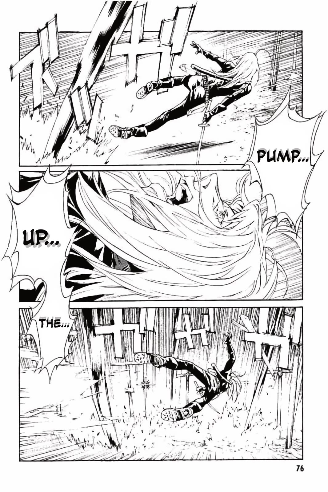 MPD Psycho Chapter 141 page 9 - Chapter 141: Dance Number
