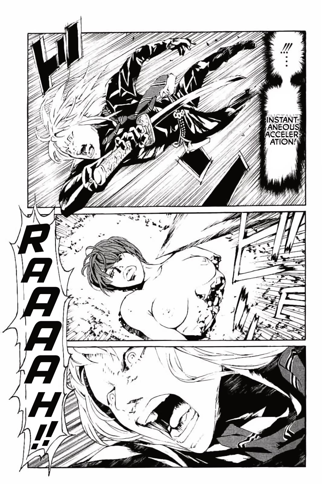 MPD Psycho Chapter 142 page 10 - Chapter 142: Last Smile