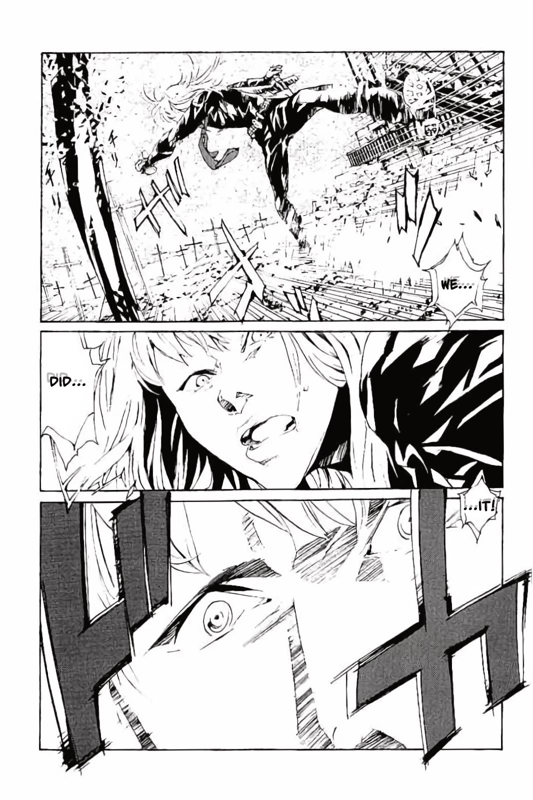 MPD Psycho Chapter 142 page 12 - Chapter 142: Last Smile