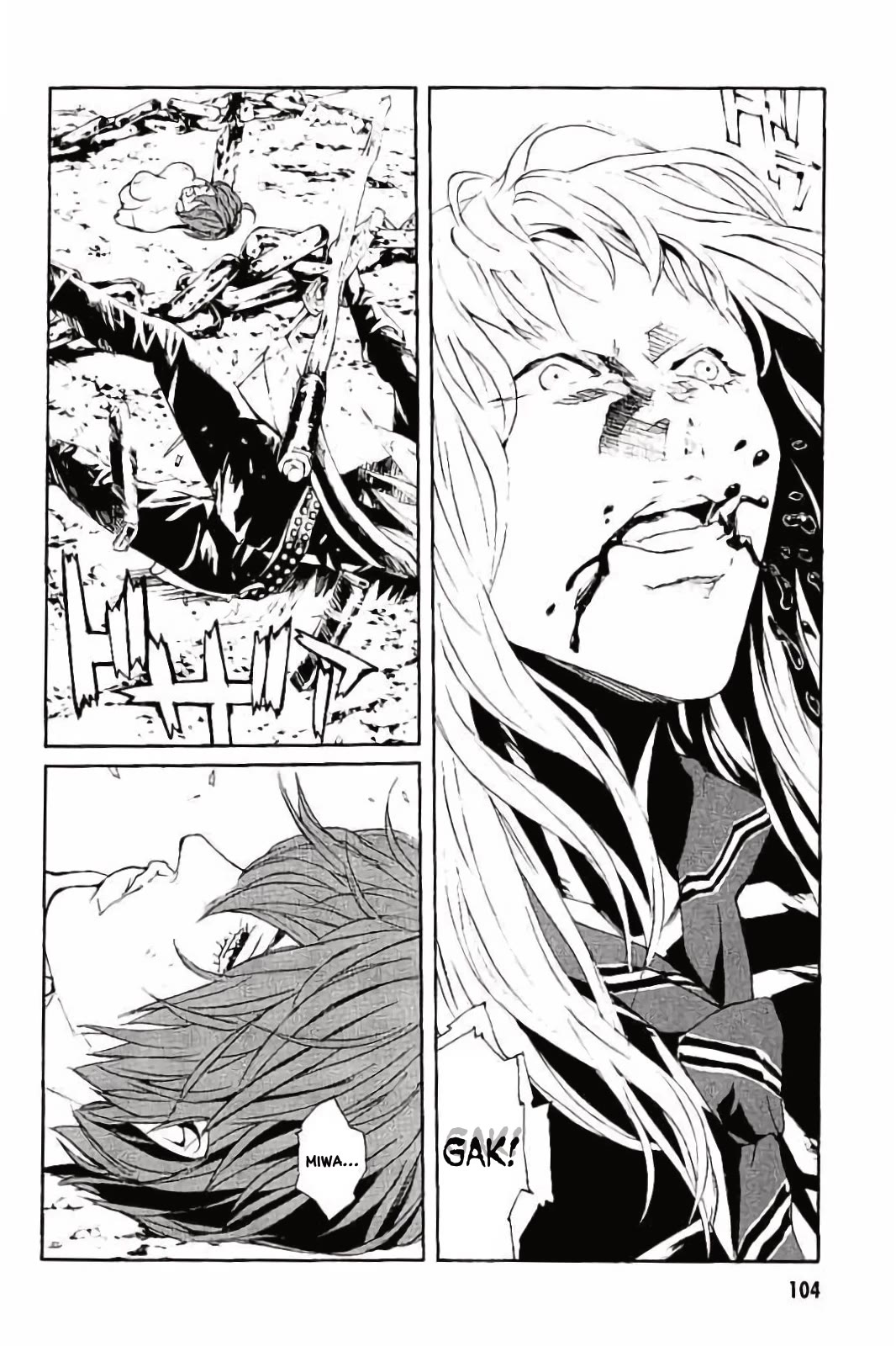 MPD Psycho Chapter 142 page 14 - Chapter 142: Last Smile