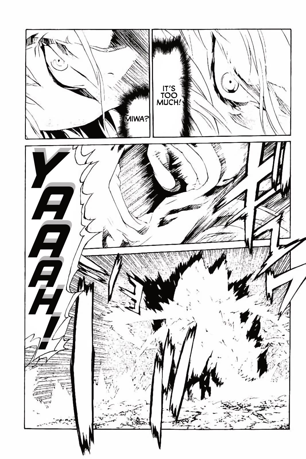 MPD Psycho Chapter 142 page 17 - Chapter 142: Last Smile