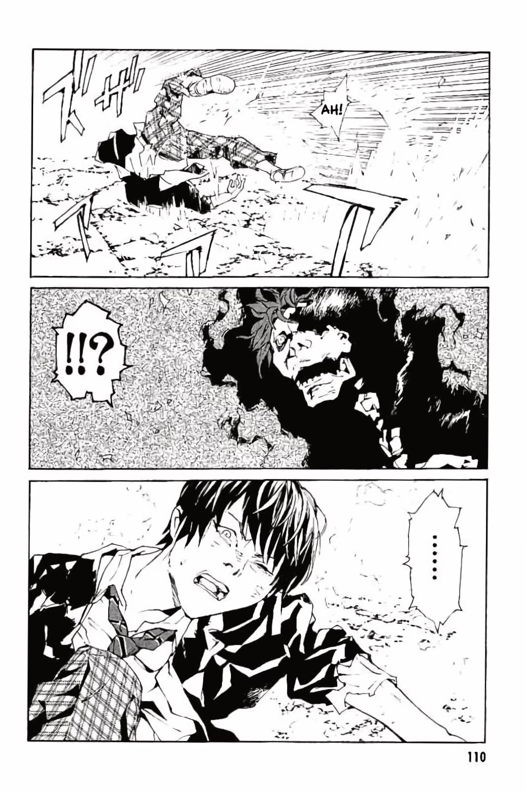 MPD Psycho Chapter 142 page 19 - Chapter 142: Last Smile