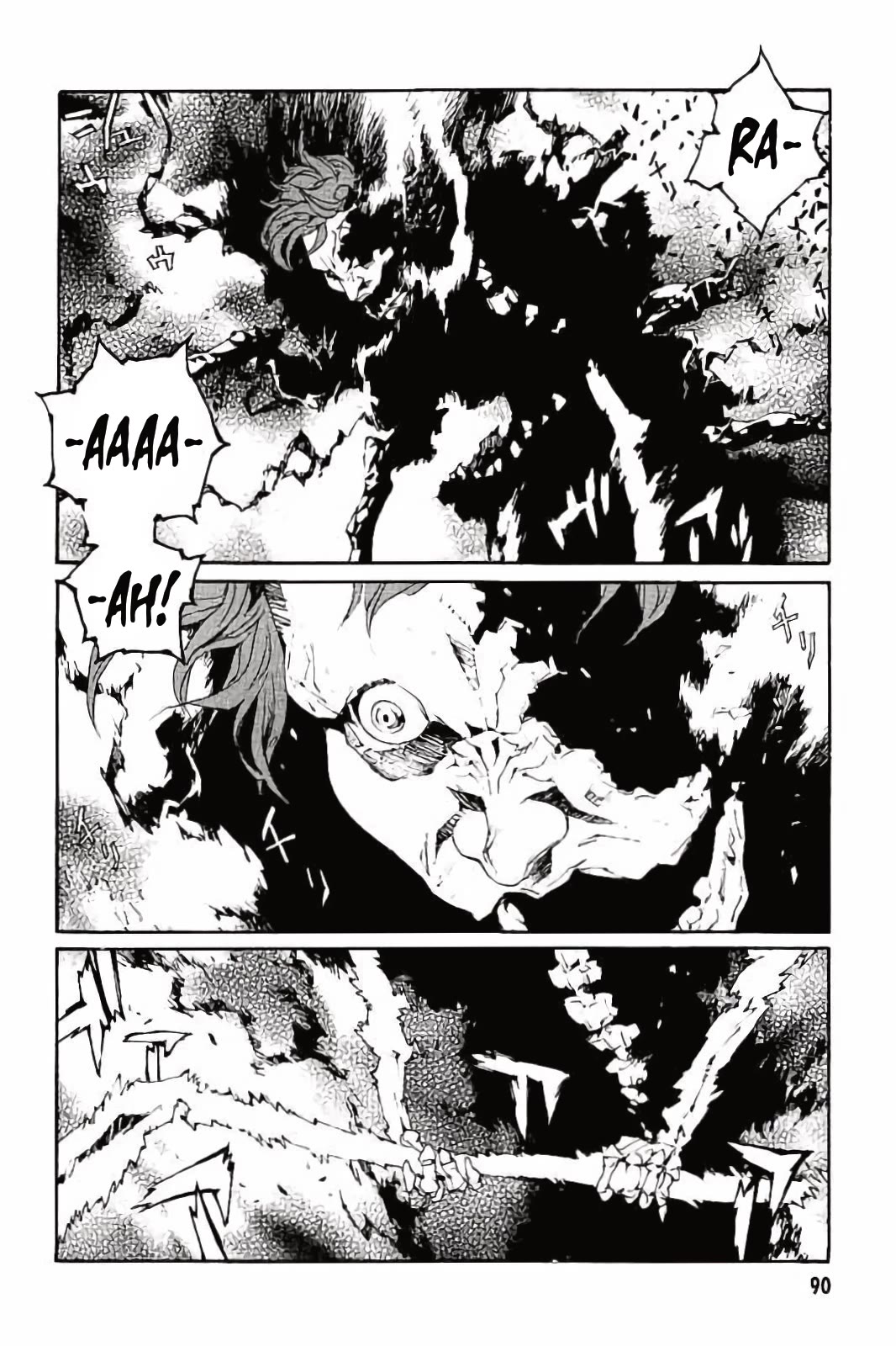MPD Psycho Chapter 142 page 2 - Chapter 142: Last Smile