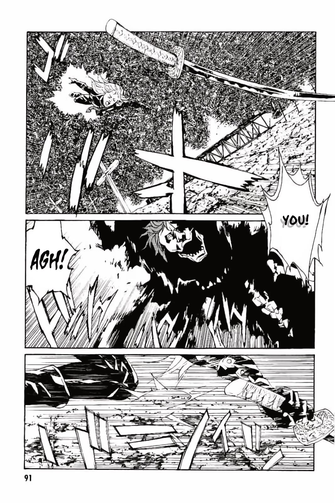MPD Psycho Chapter 142 page 3 - Chapter 142: Last Smile