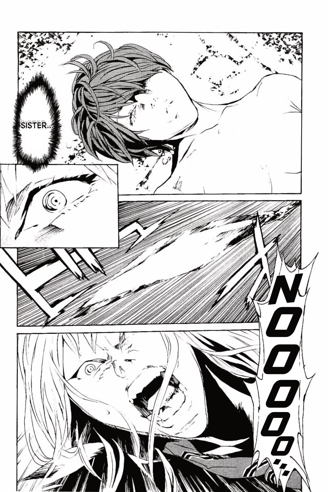 MPD Psycho Chapter 142 page 9 - Chapter 142: Last Smile