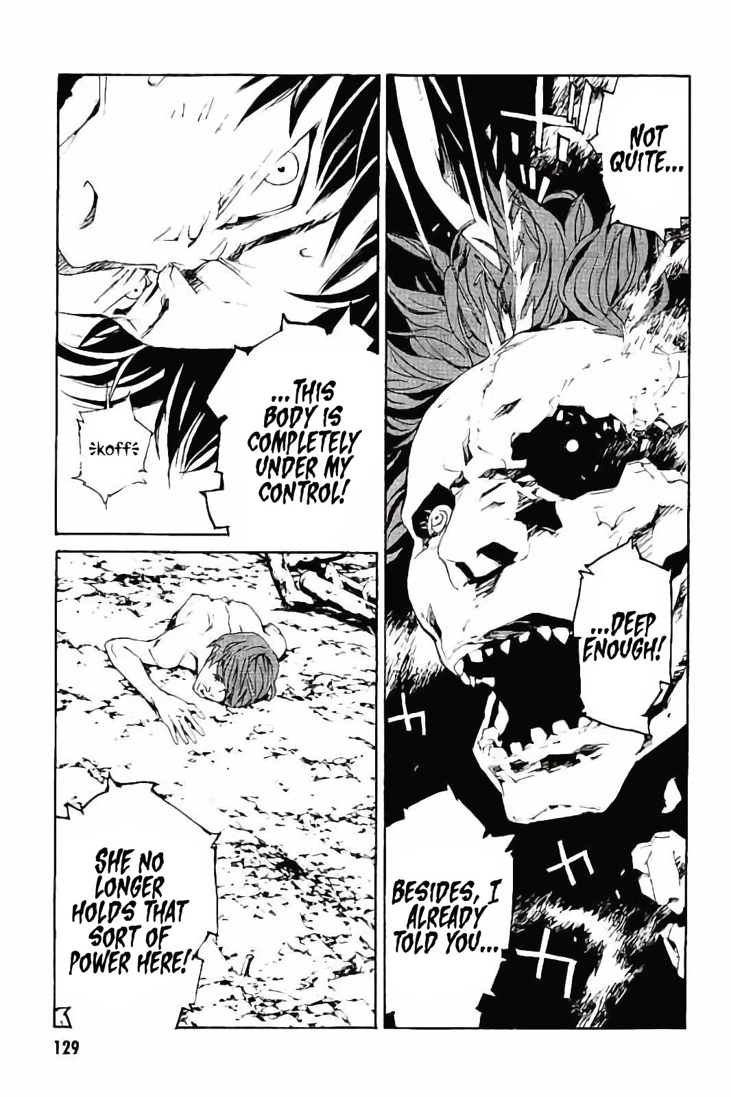 MPD Psycho Chapter 143 page 11 - Chapter 143: Rangeree Attack