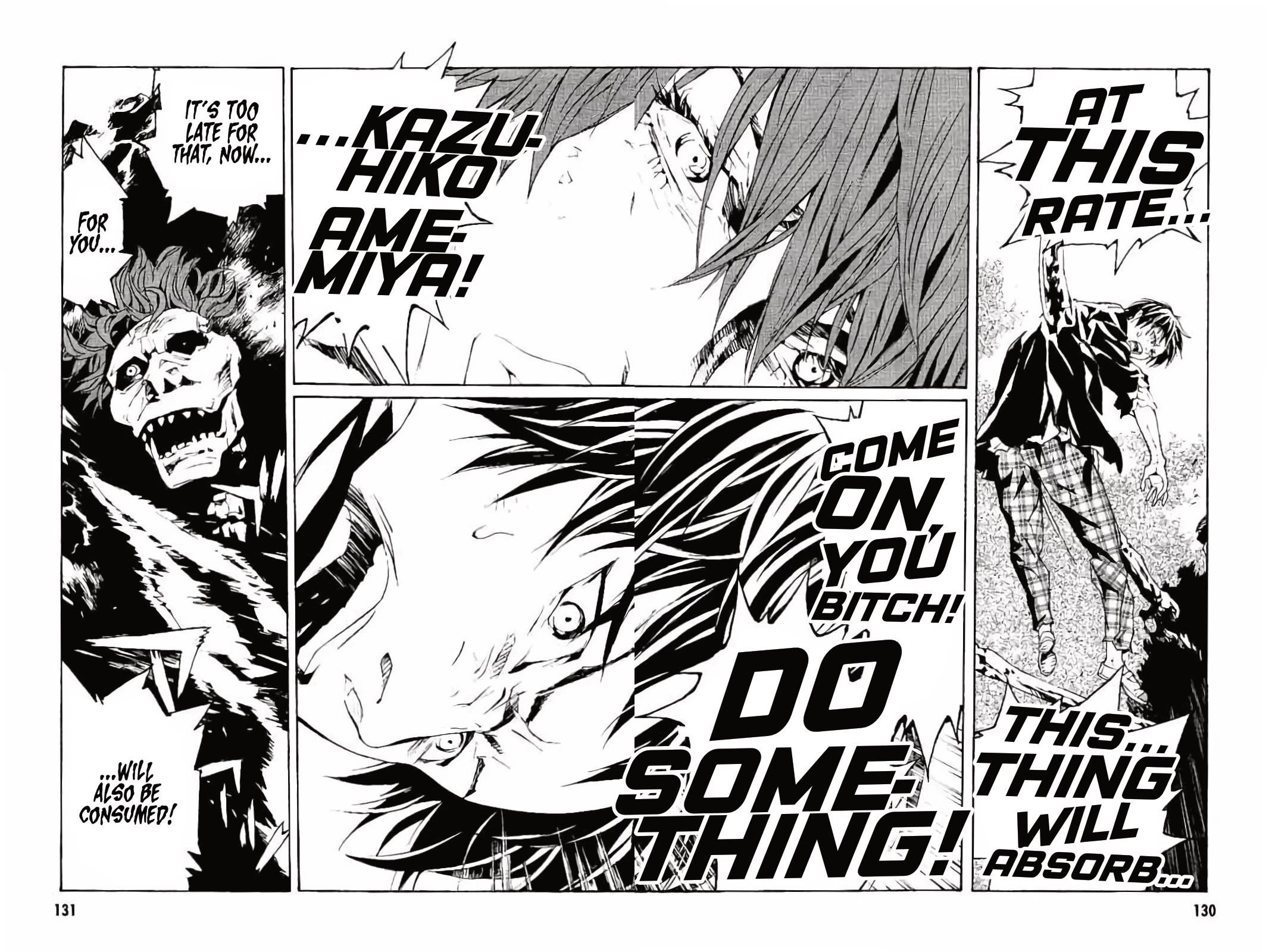 MPD Psycho Chapter 143 page 12 - Chapter 143: Rangeree Attack