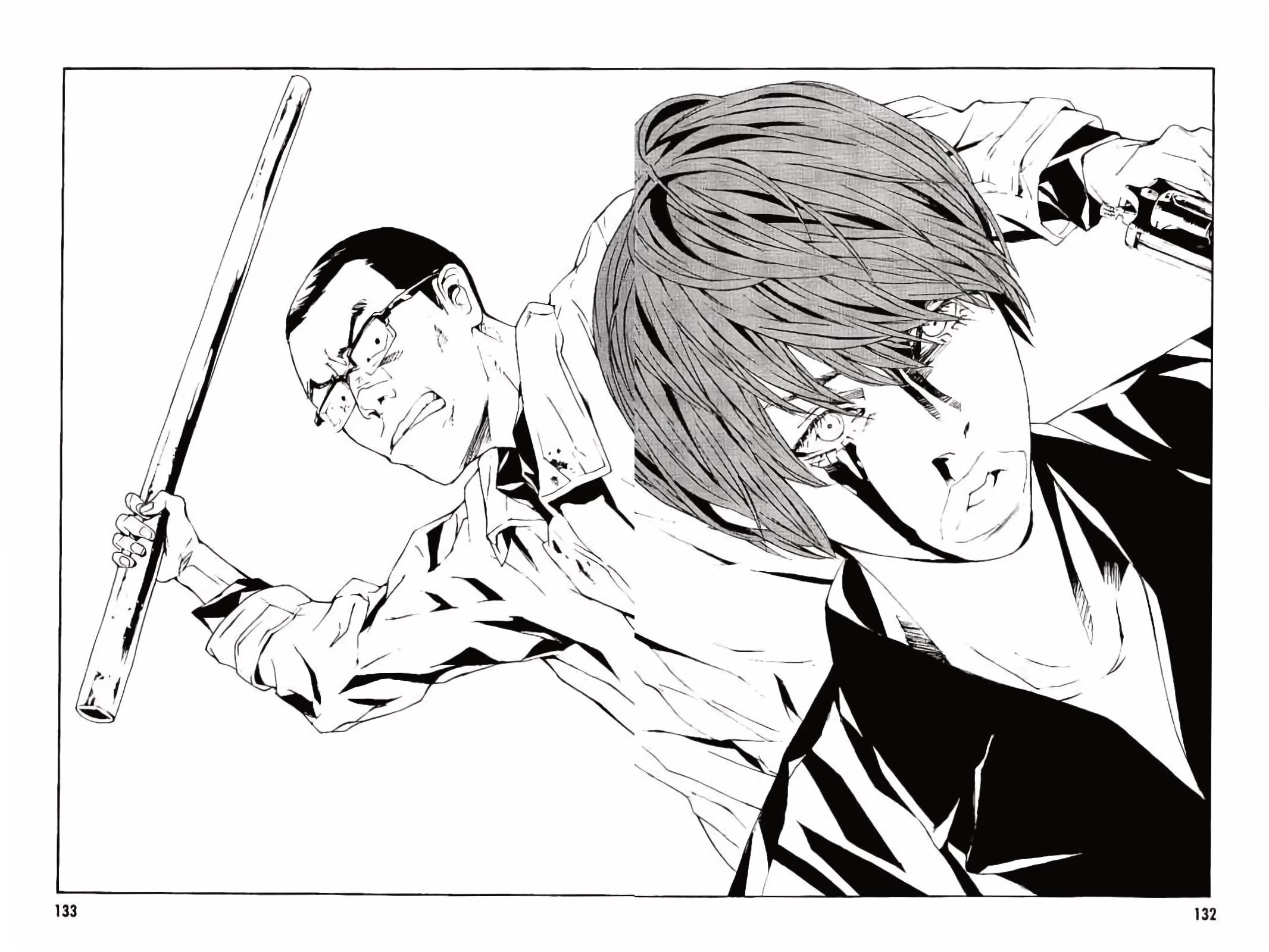MPD Psycho Chapter 143 page 13 - Chapter 143: Rangeree Attack