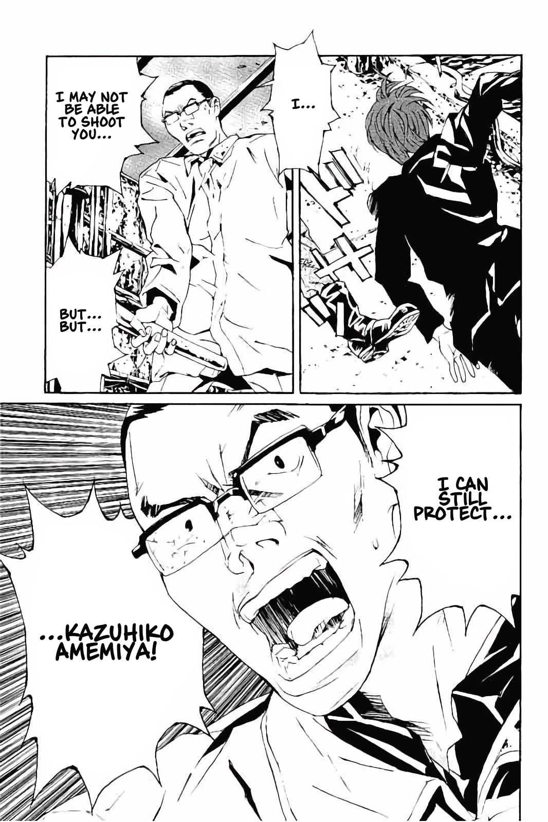 MPD Psycho Chapter 143 page 15 - Chapter 143: Rangeree Attack