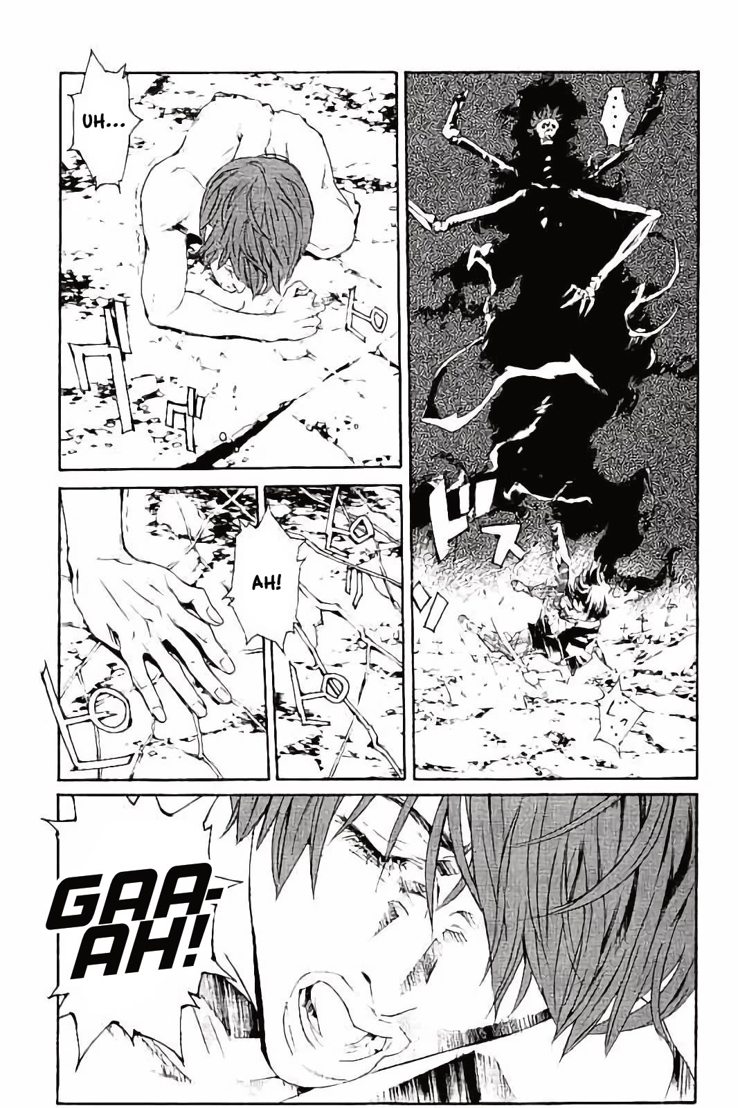 MPD Psycho Chapter 143 page 17 - Chapter 143: Rangeree Attack