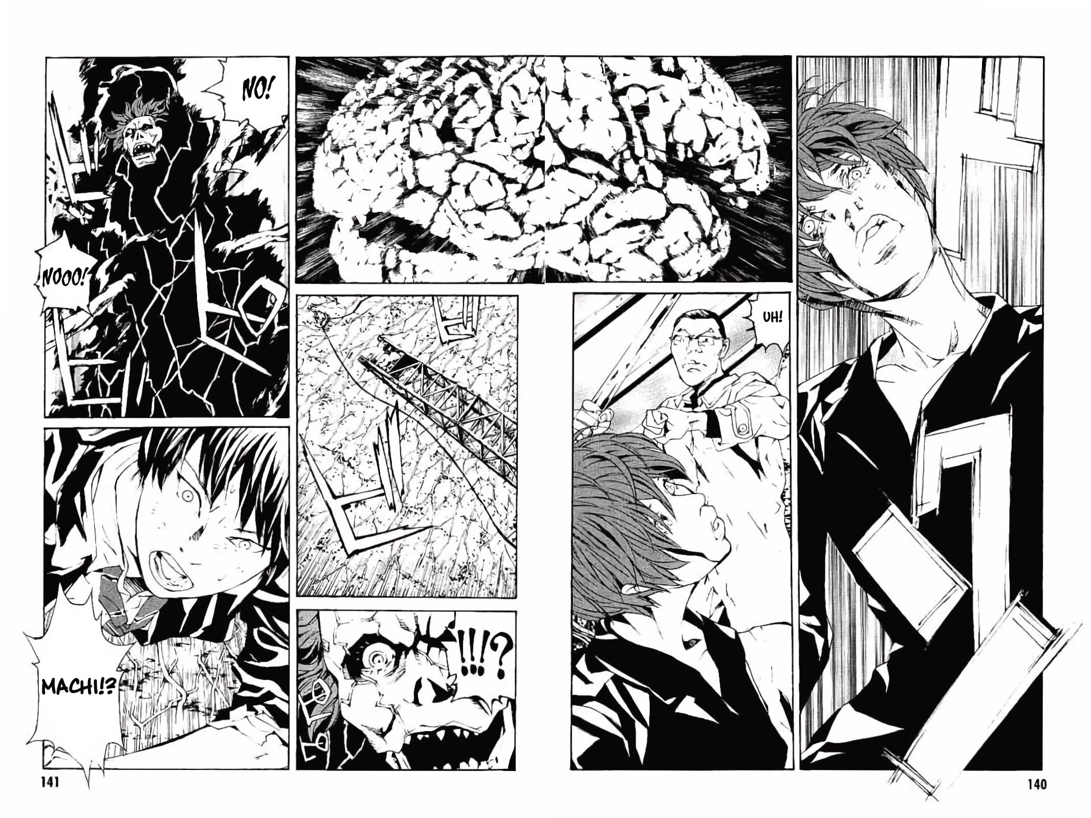 MPD Psycho Chapter 143 page 19 - Chapter 143: Rangeree Attack
