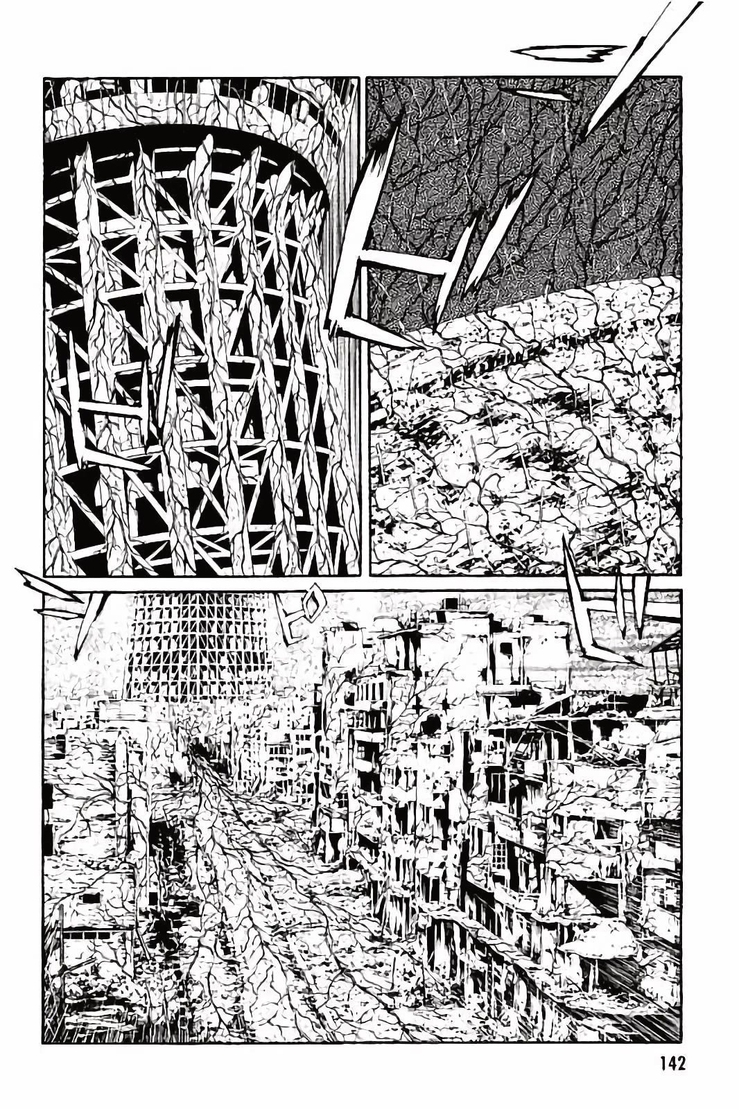MPD Psycho Chapter 143 page 20 - Chapter 143: Rangeree Attack