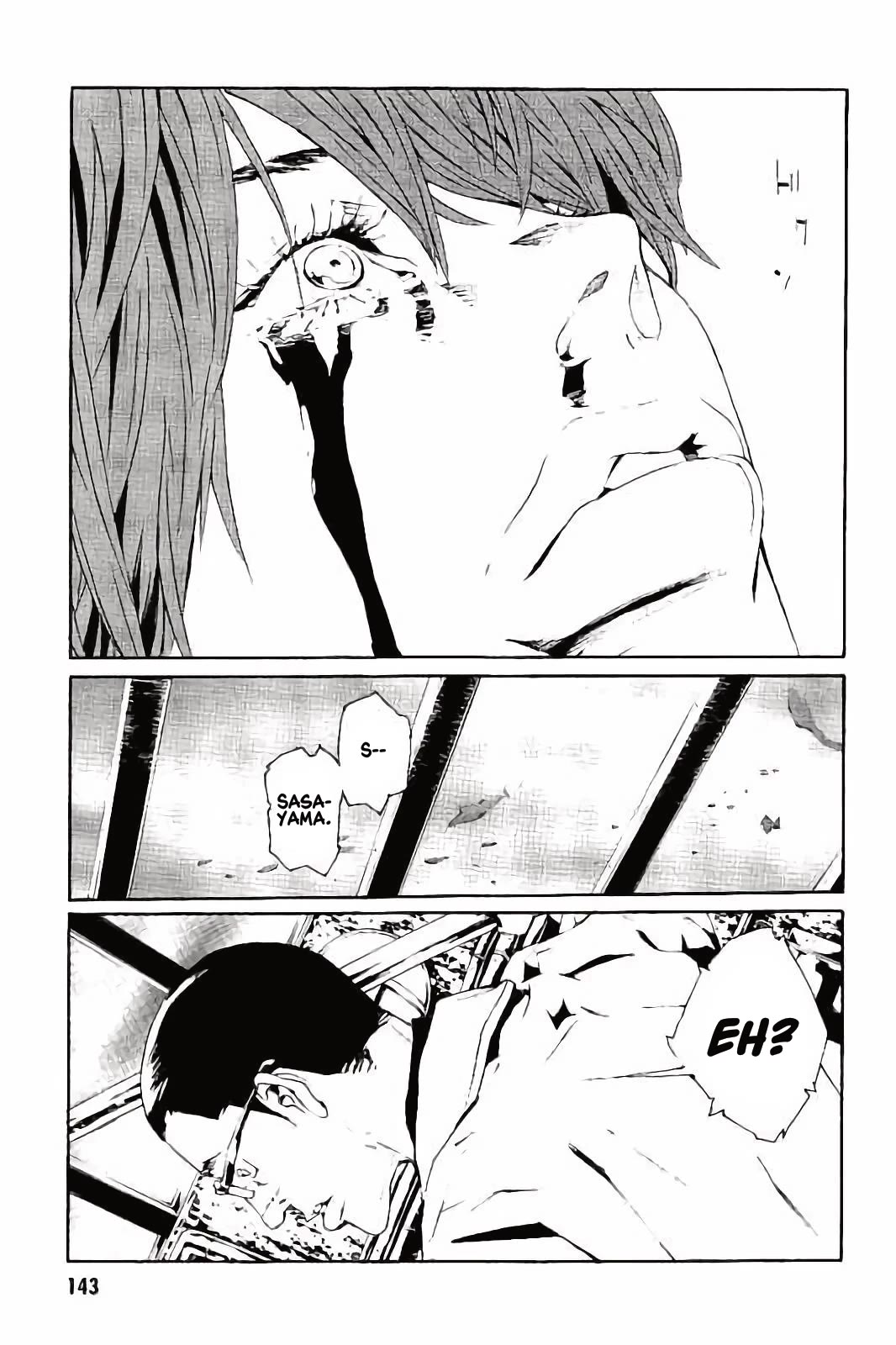MPD Psycho Chapter 143 page 21 - Chapter 143: Rangeree Attack