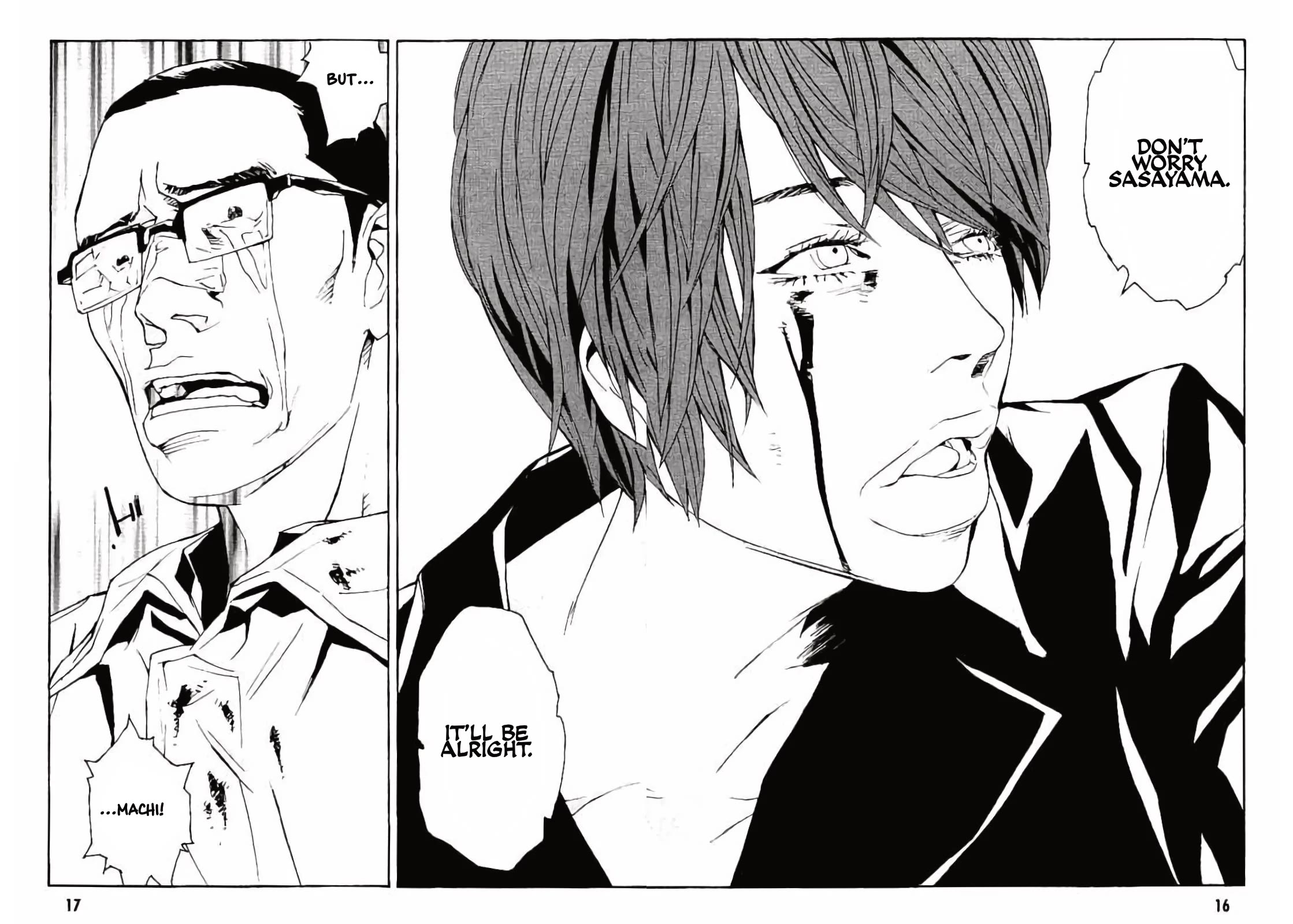 MPD Psycho Chapter 144 page 16 - Chapter 144: TRASH