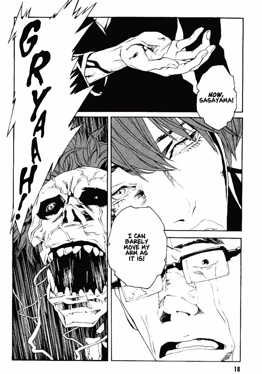 MPD Psycho Chapter 144 page 17 - Chapter 144: TRASH