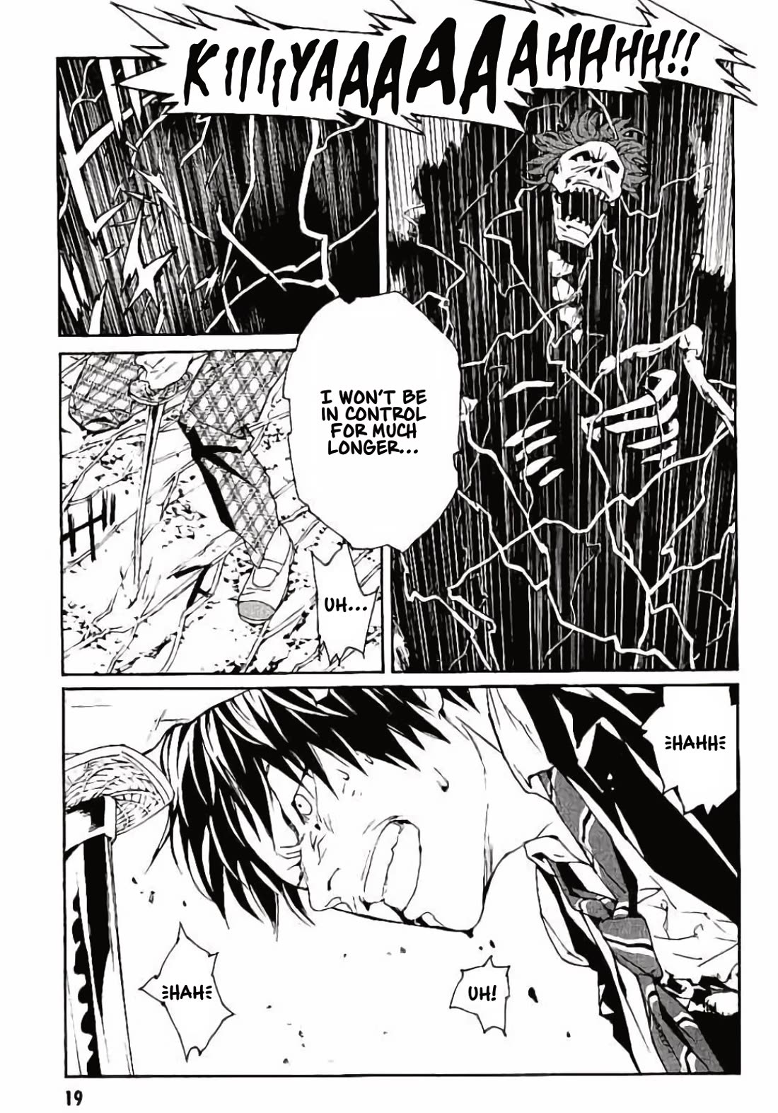 MPD Psycho Chapter 144 page 18 - Chapter 144: TRASH