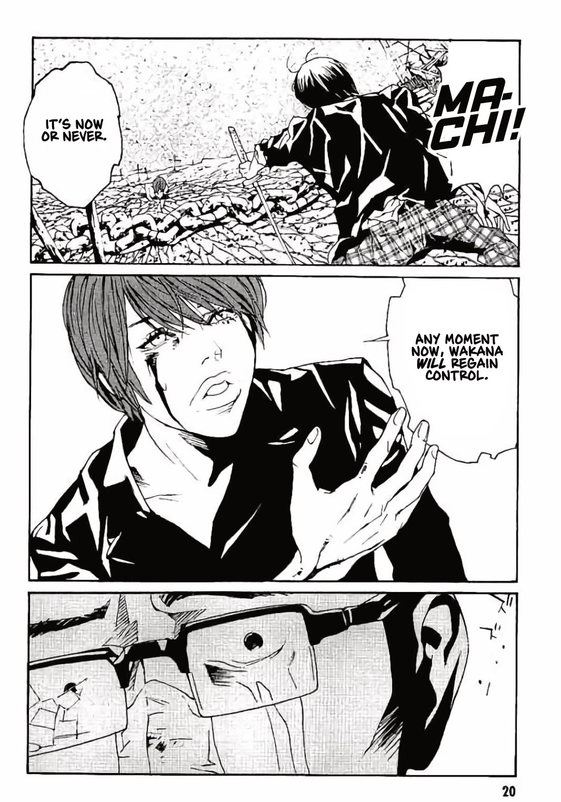 MPD Psycho Chapter 144 page 19 - Chapter 144: TRASH