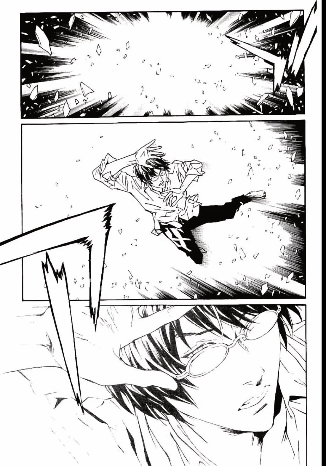 MPD Psycho Chapter 144 page 20 - Chapter 144: TRASH